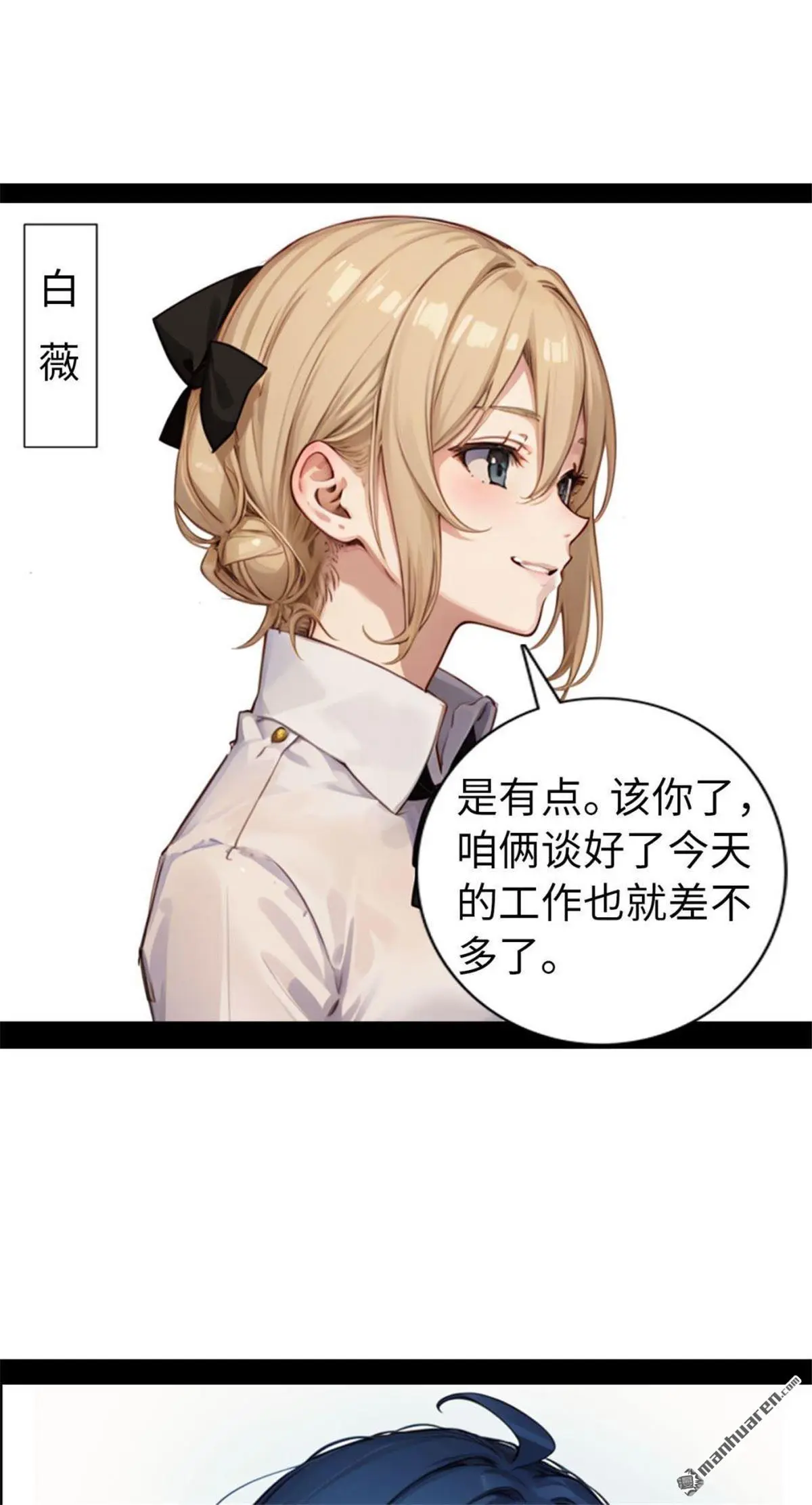 第7回5
