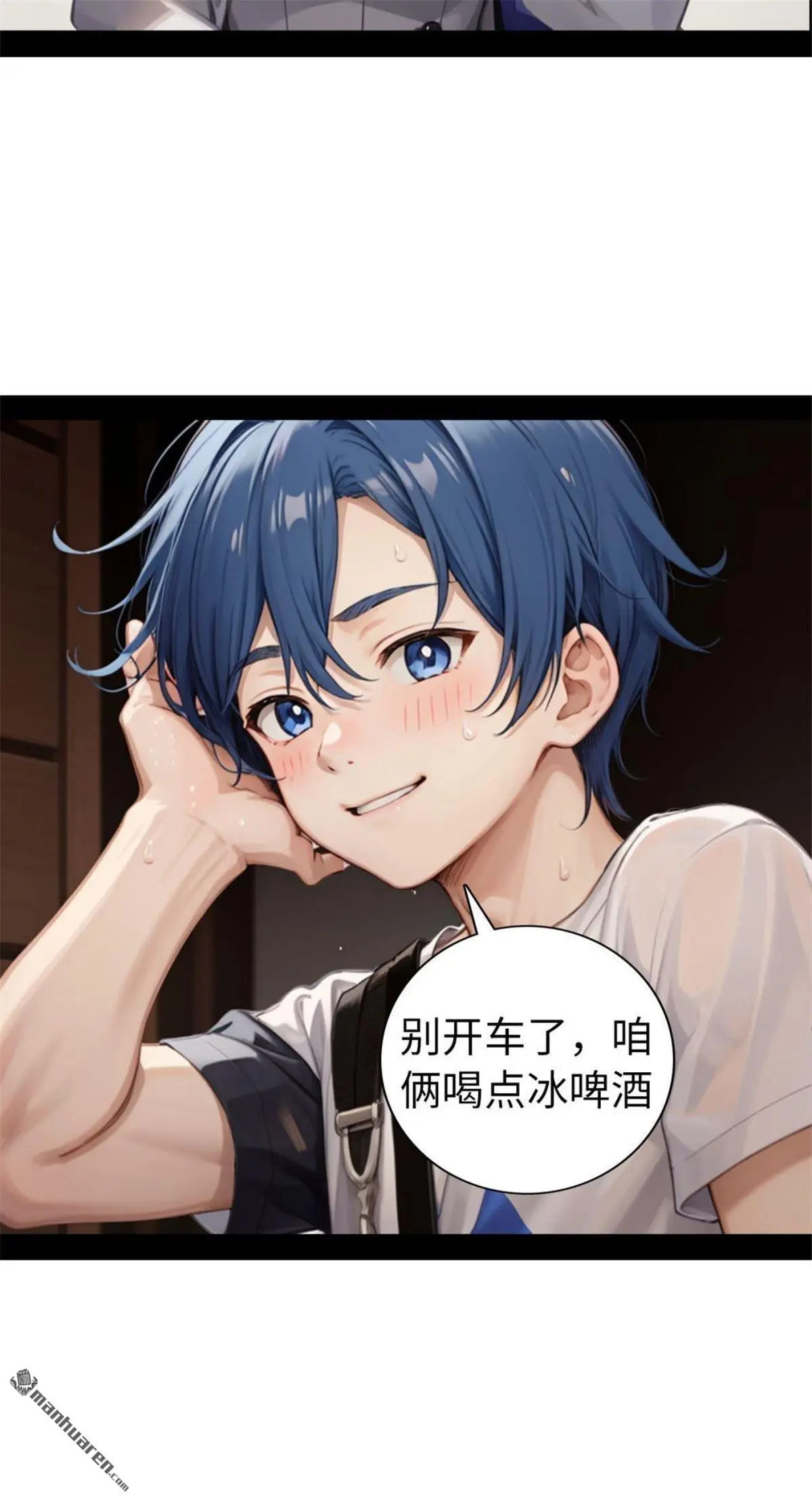 第7回12
