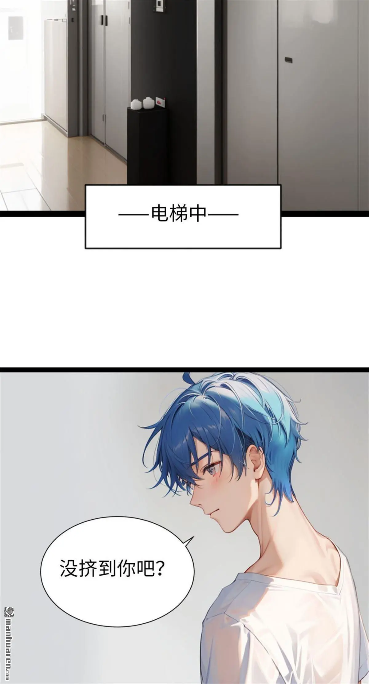 第4回9