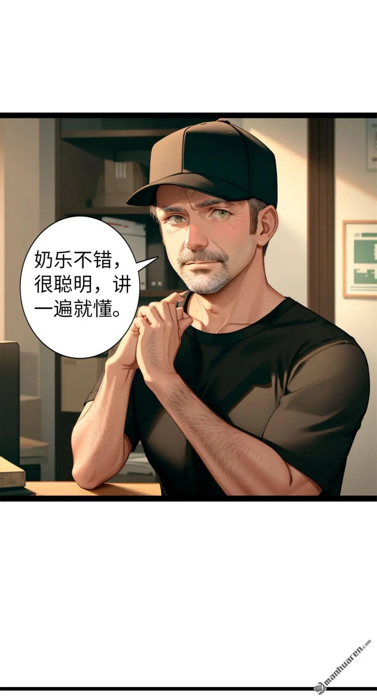 第10回5