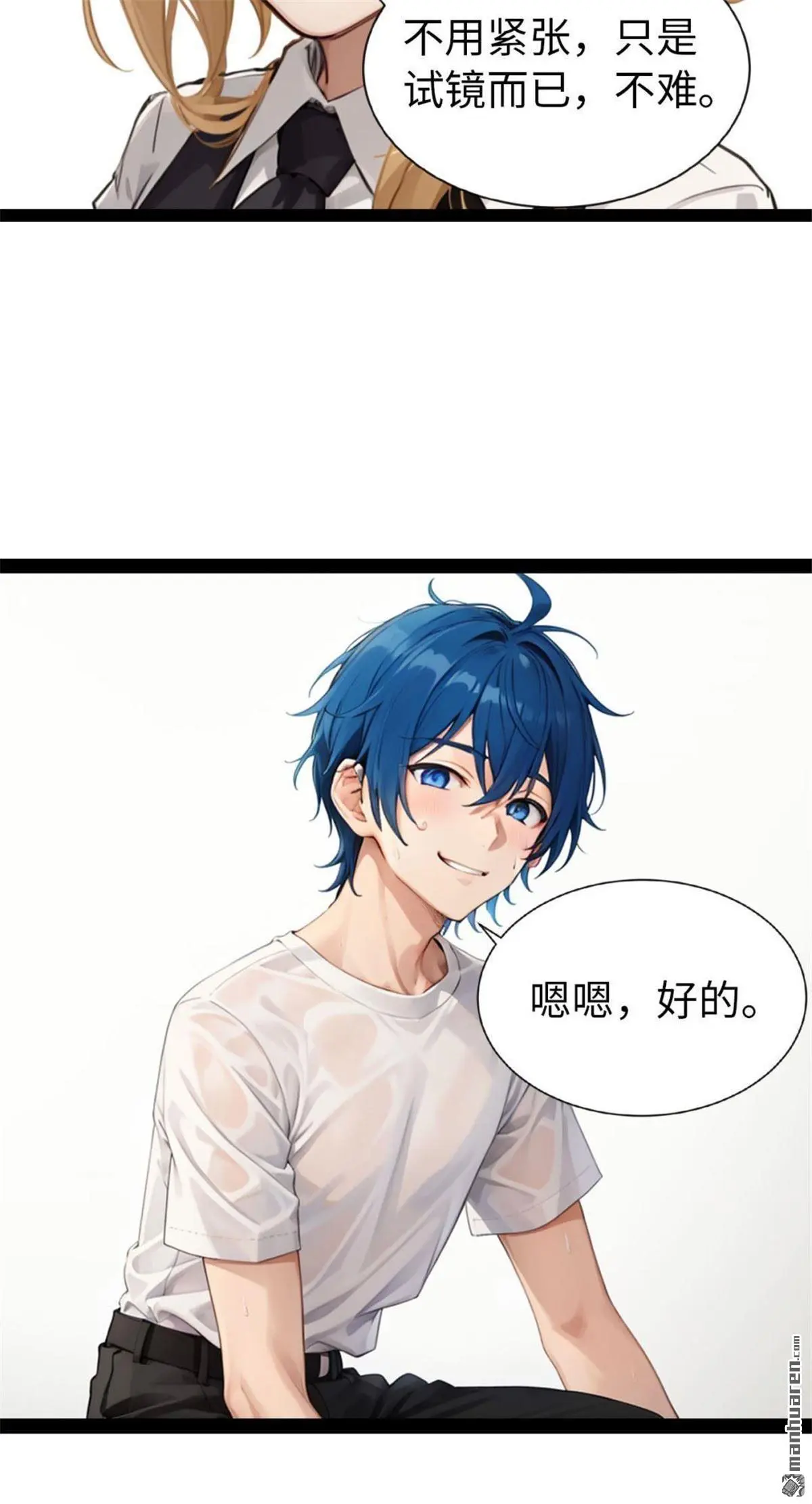 第2回13