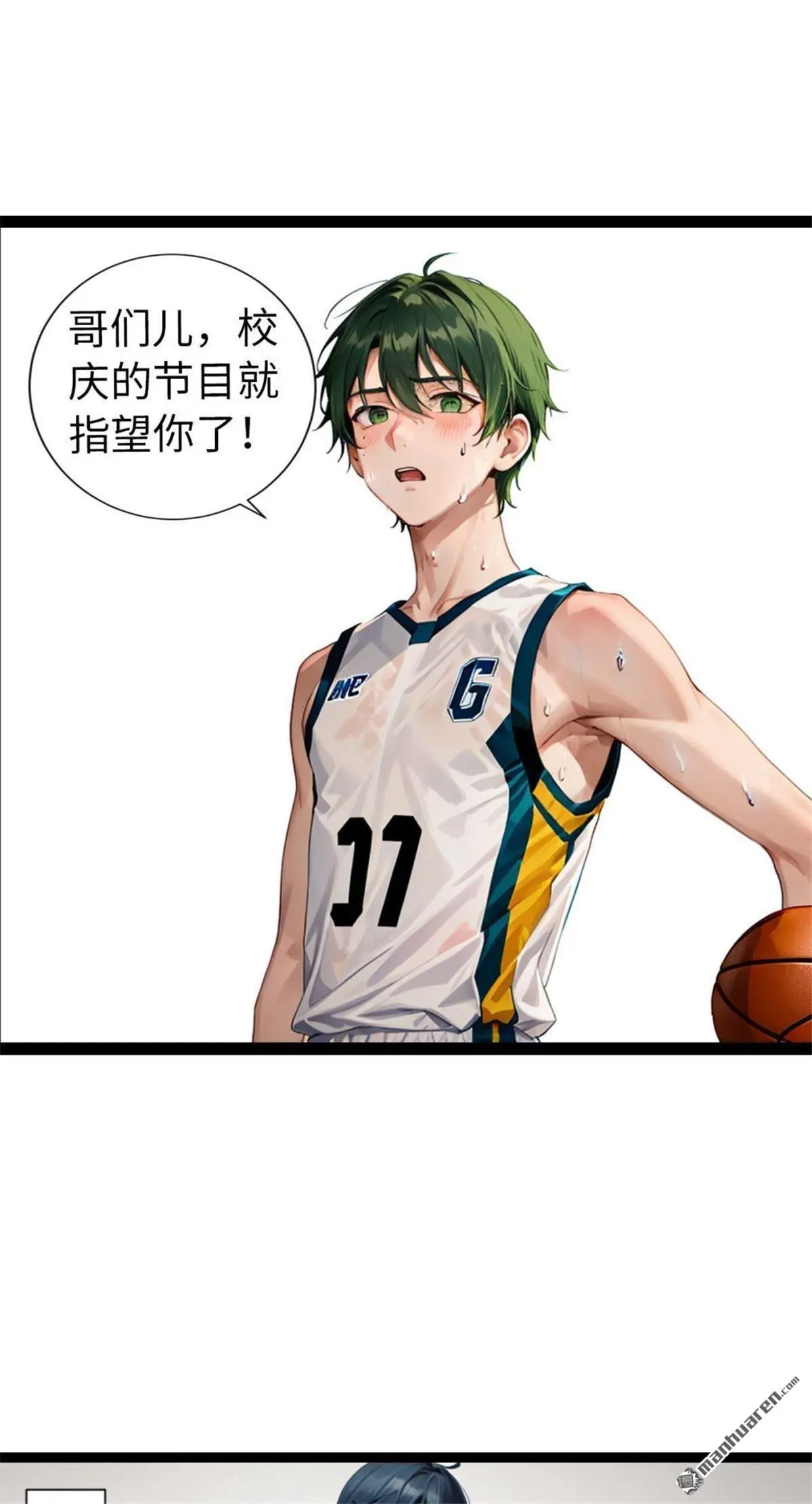 第1回5