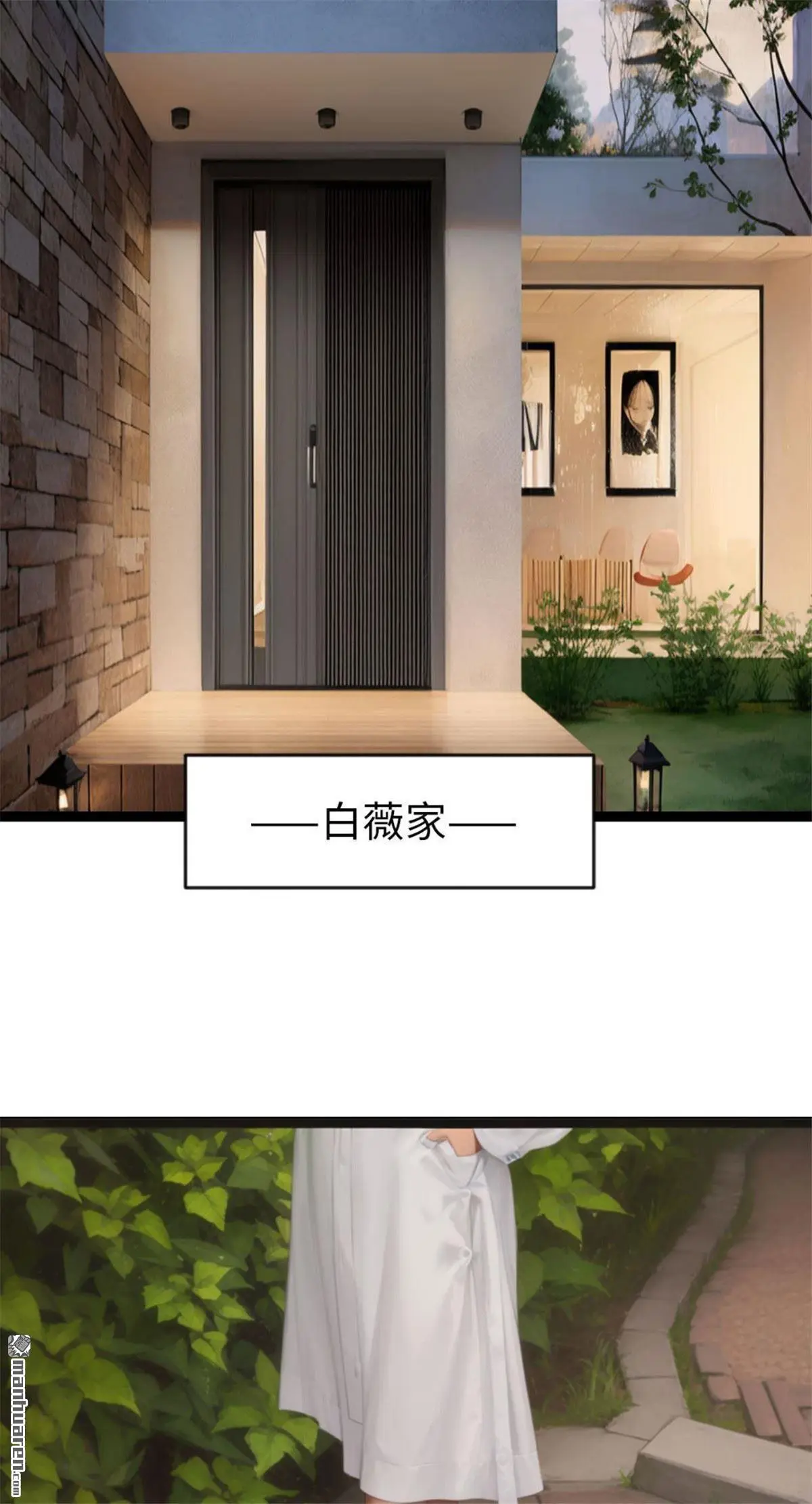 第5回2