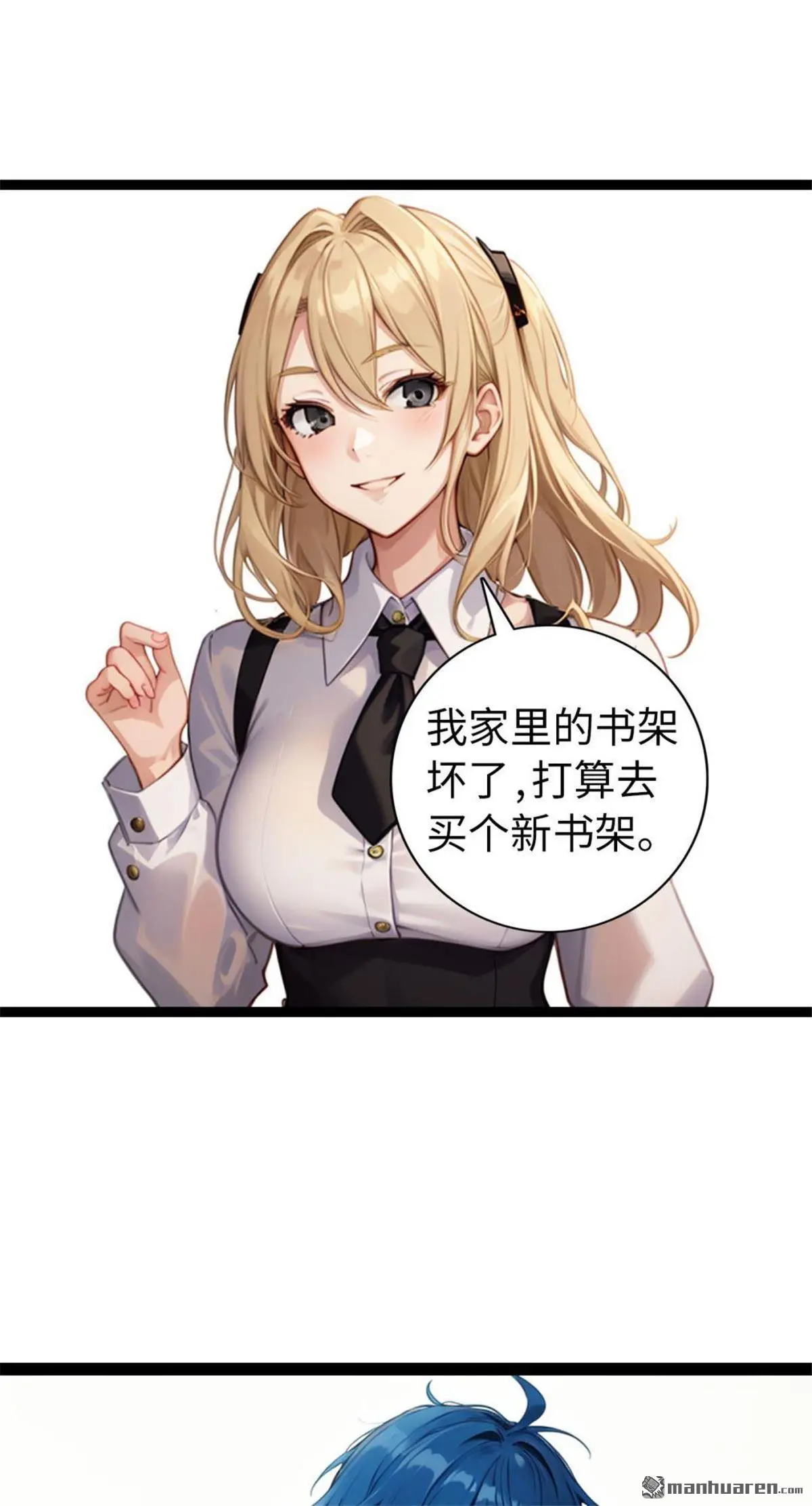 第13回5