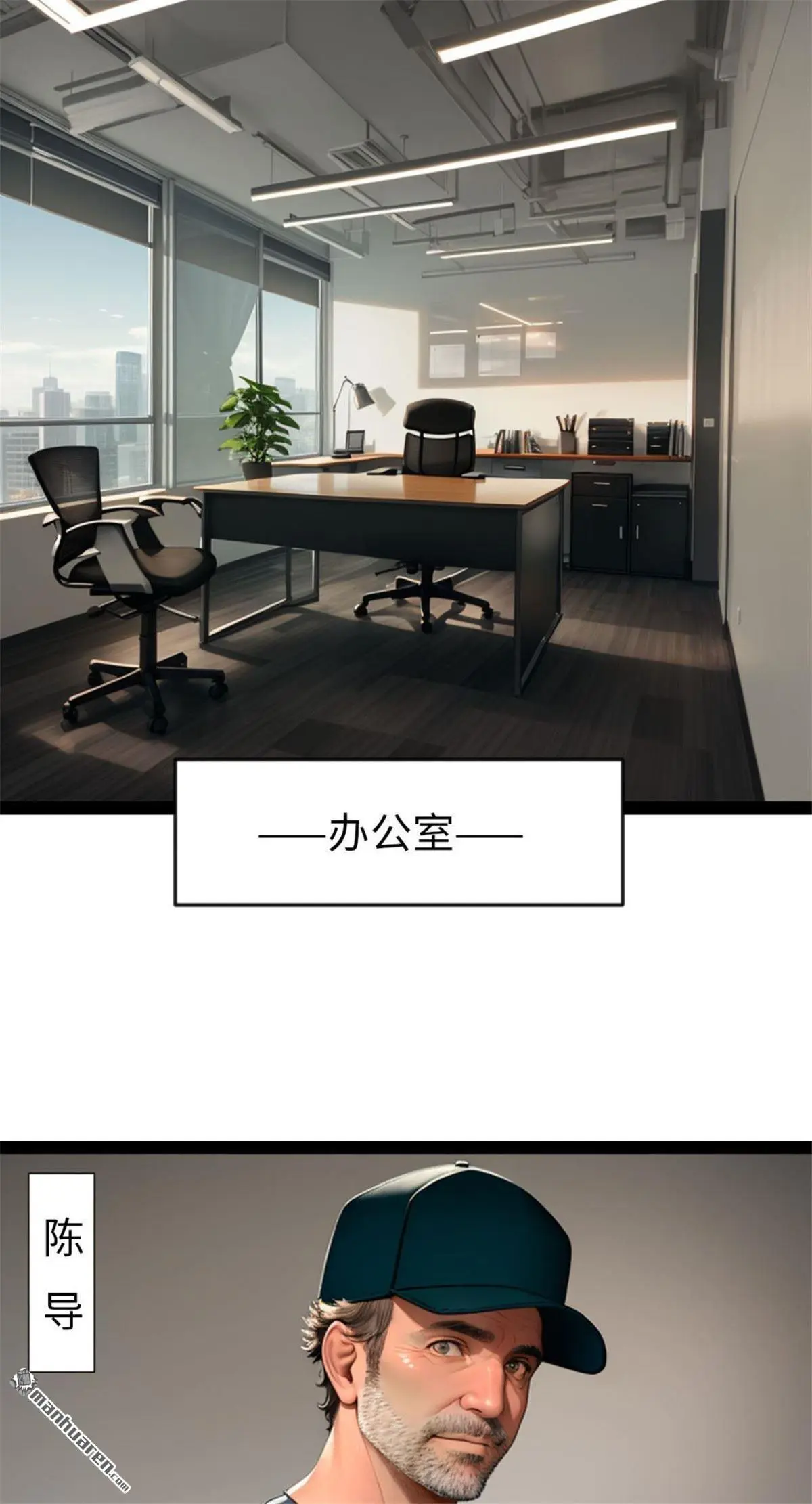 第1回2