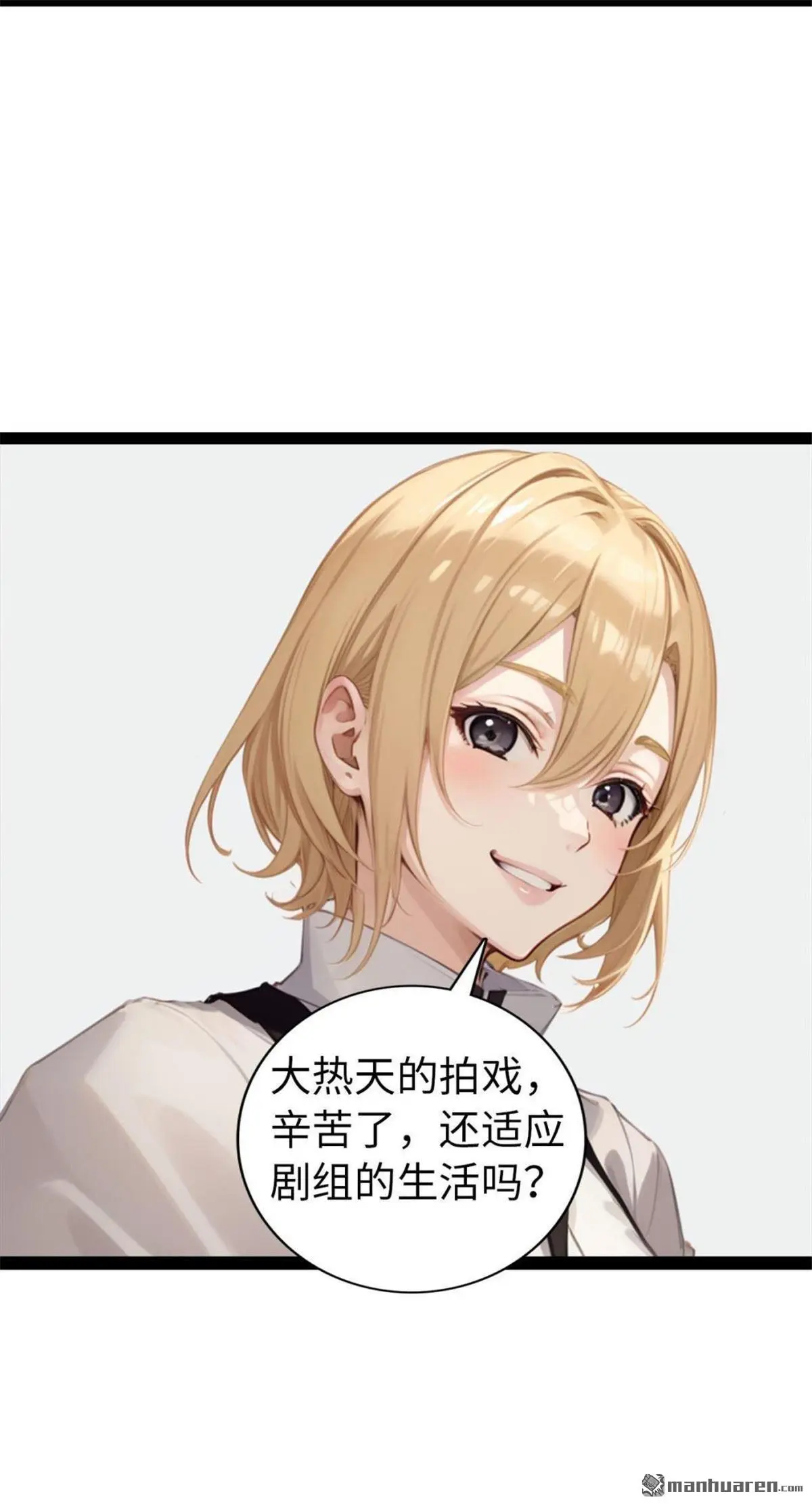 第10回9