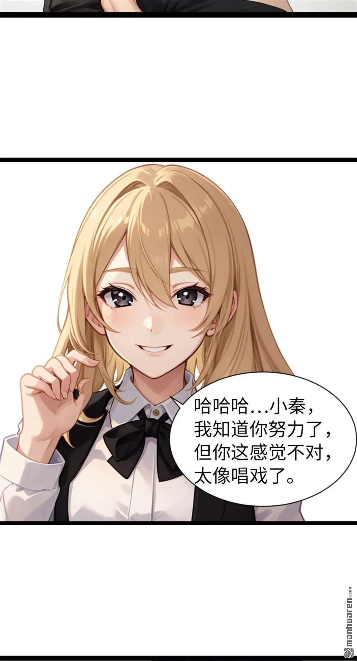 第4回4