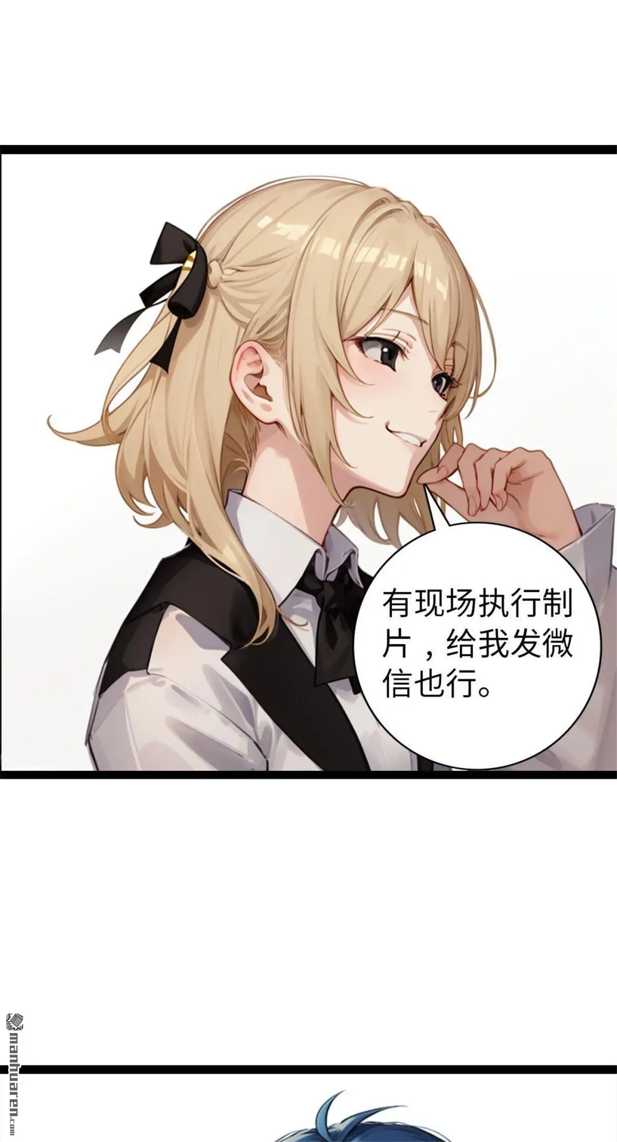 第8回5