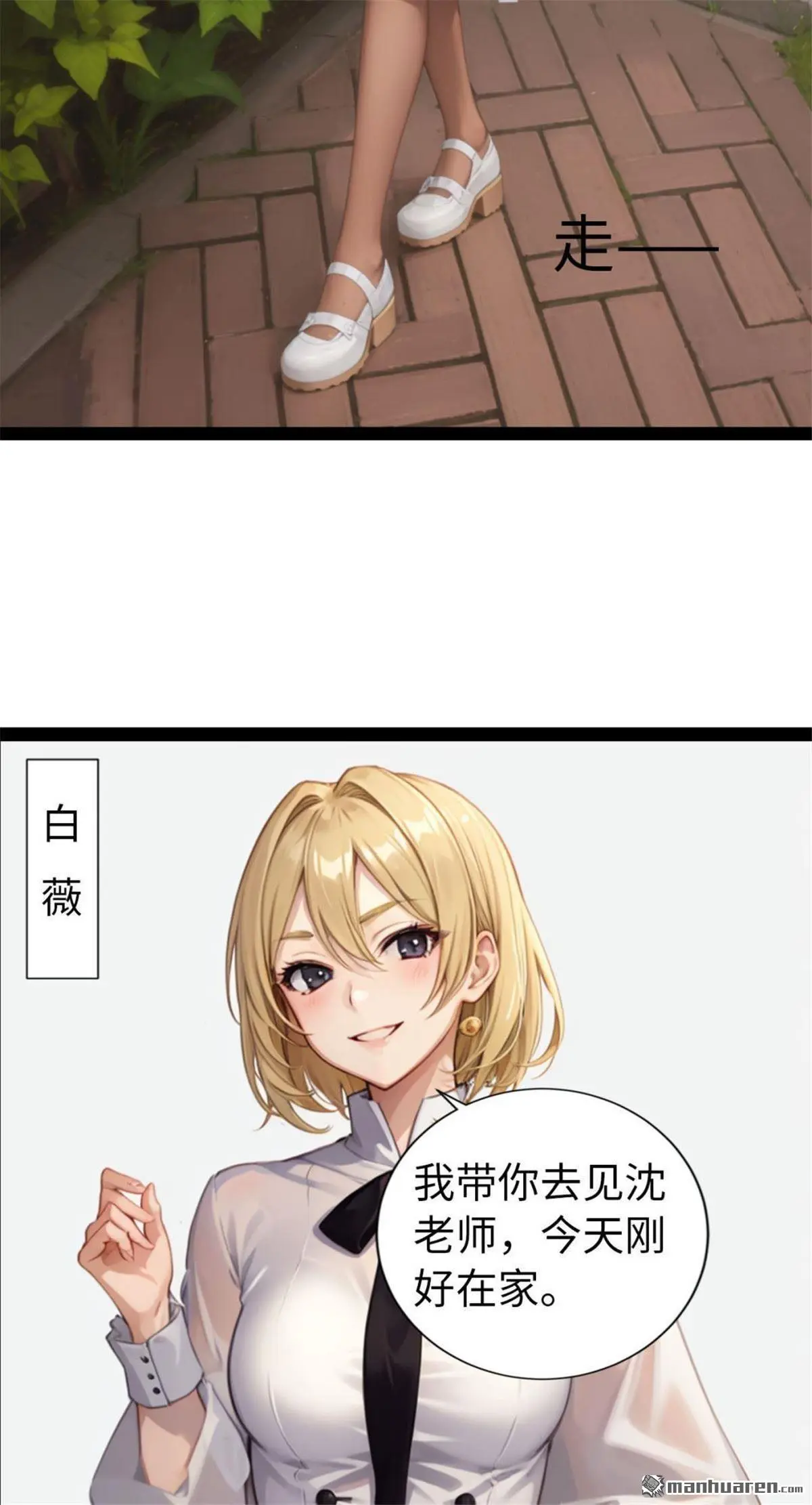 第5回3