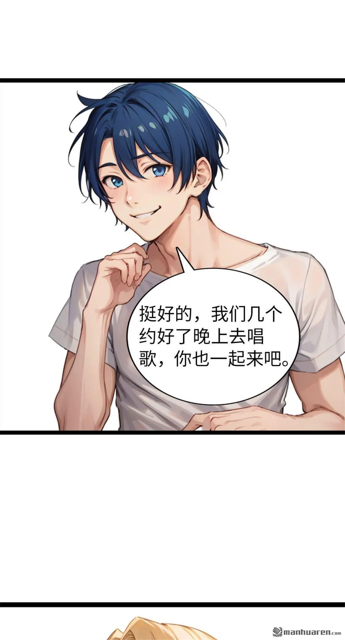 第10回10
