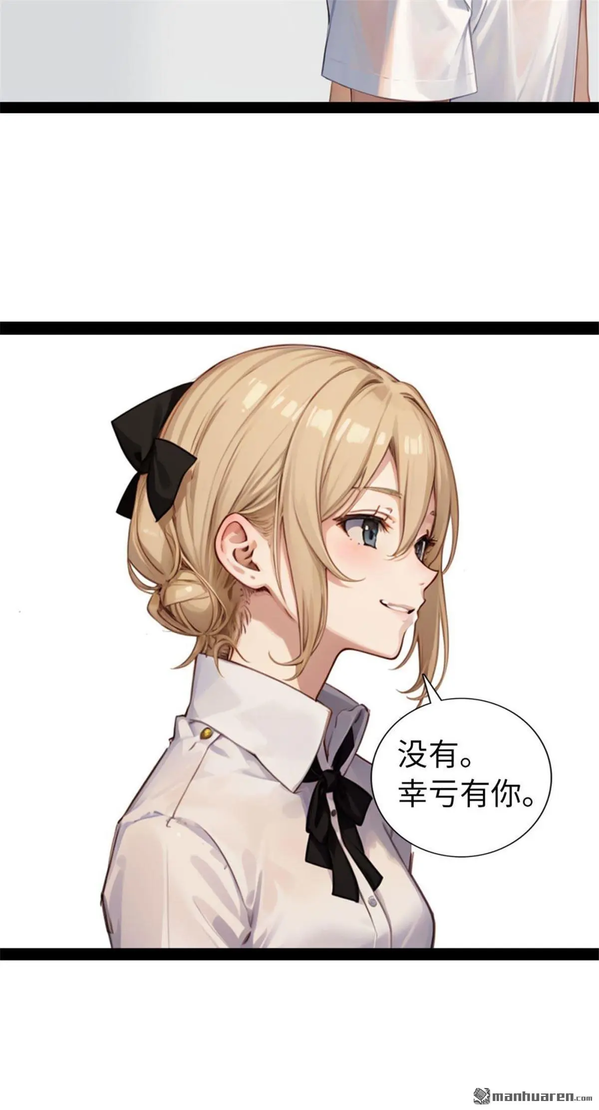 第4回10