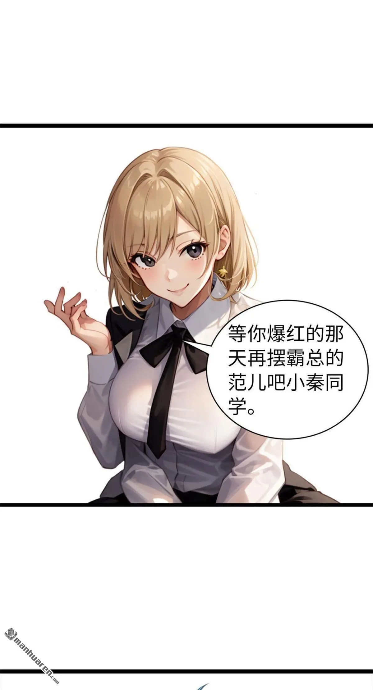 第14回12