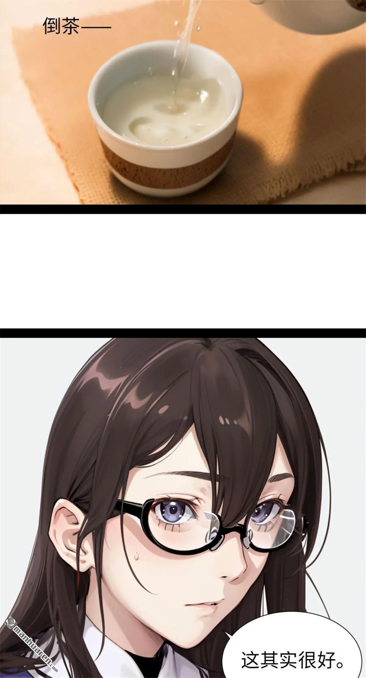 第5回9