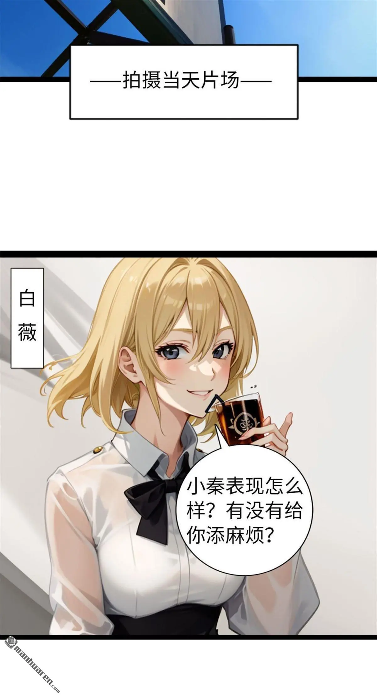 第10回4