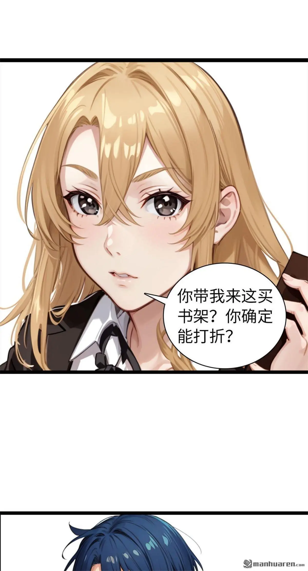 第14回5