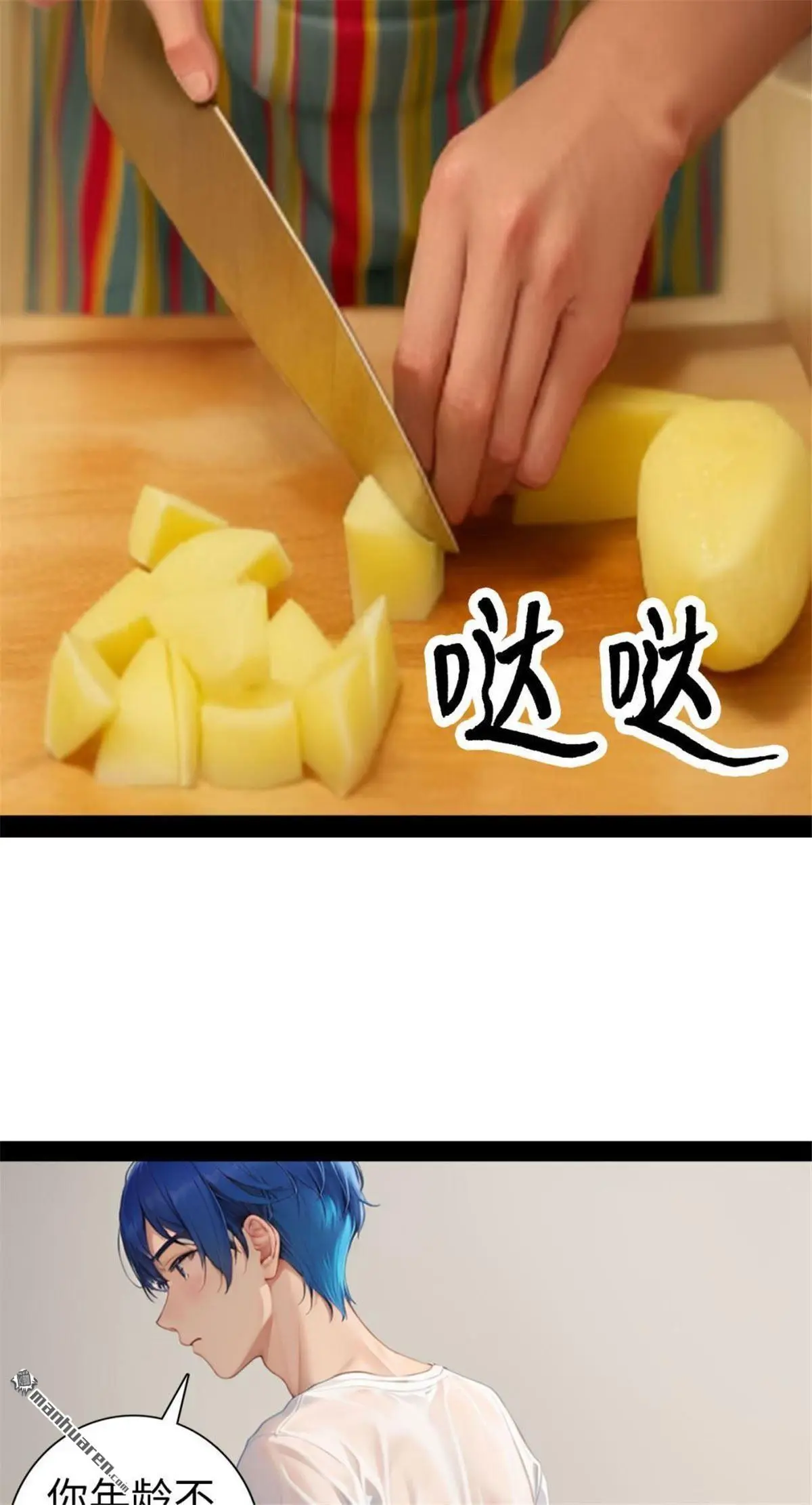 第6回9