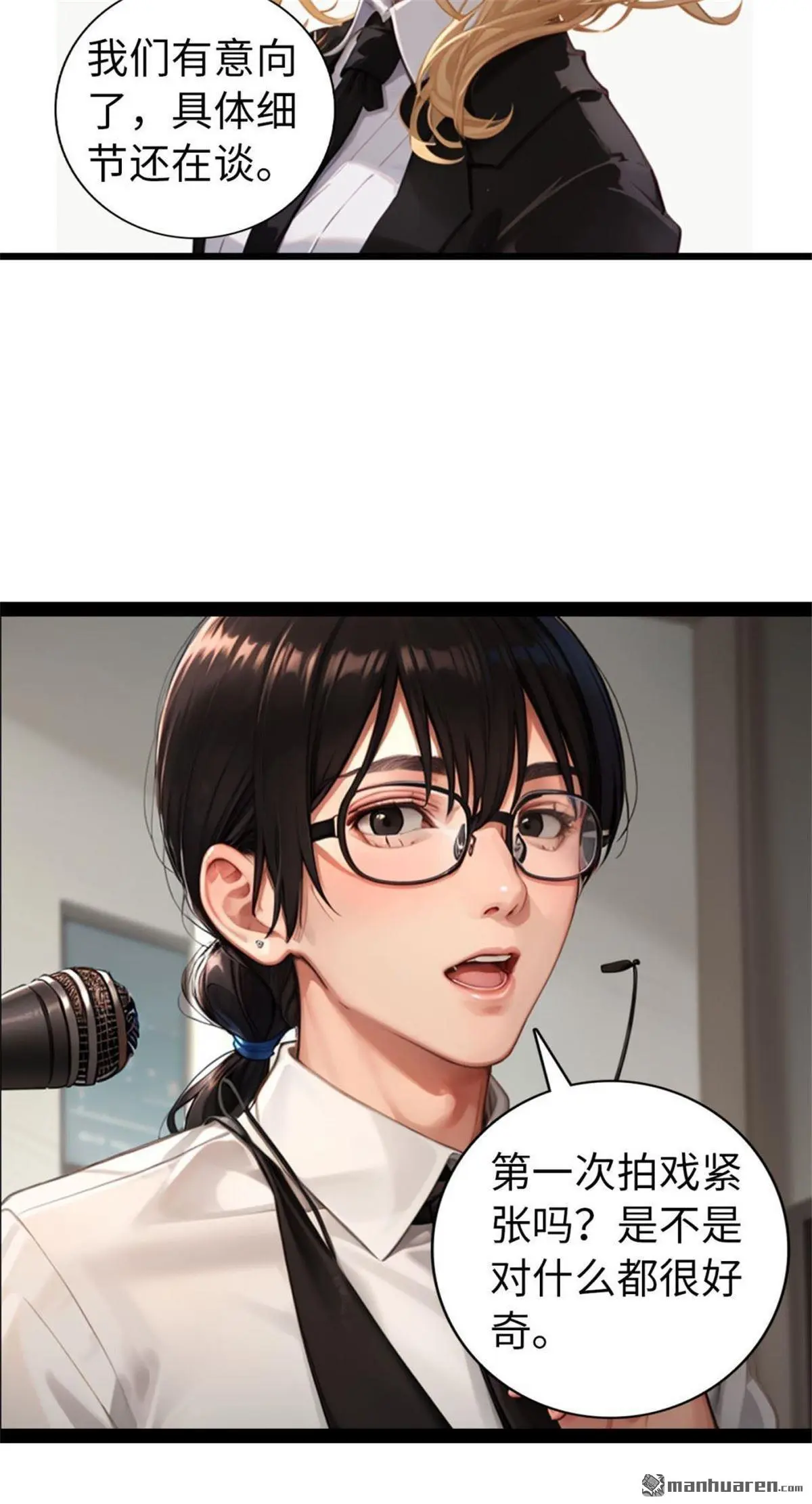 第9回8