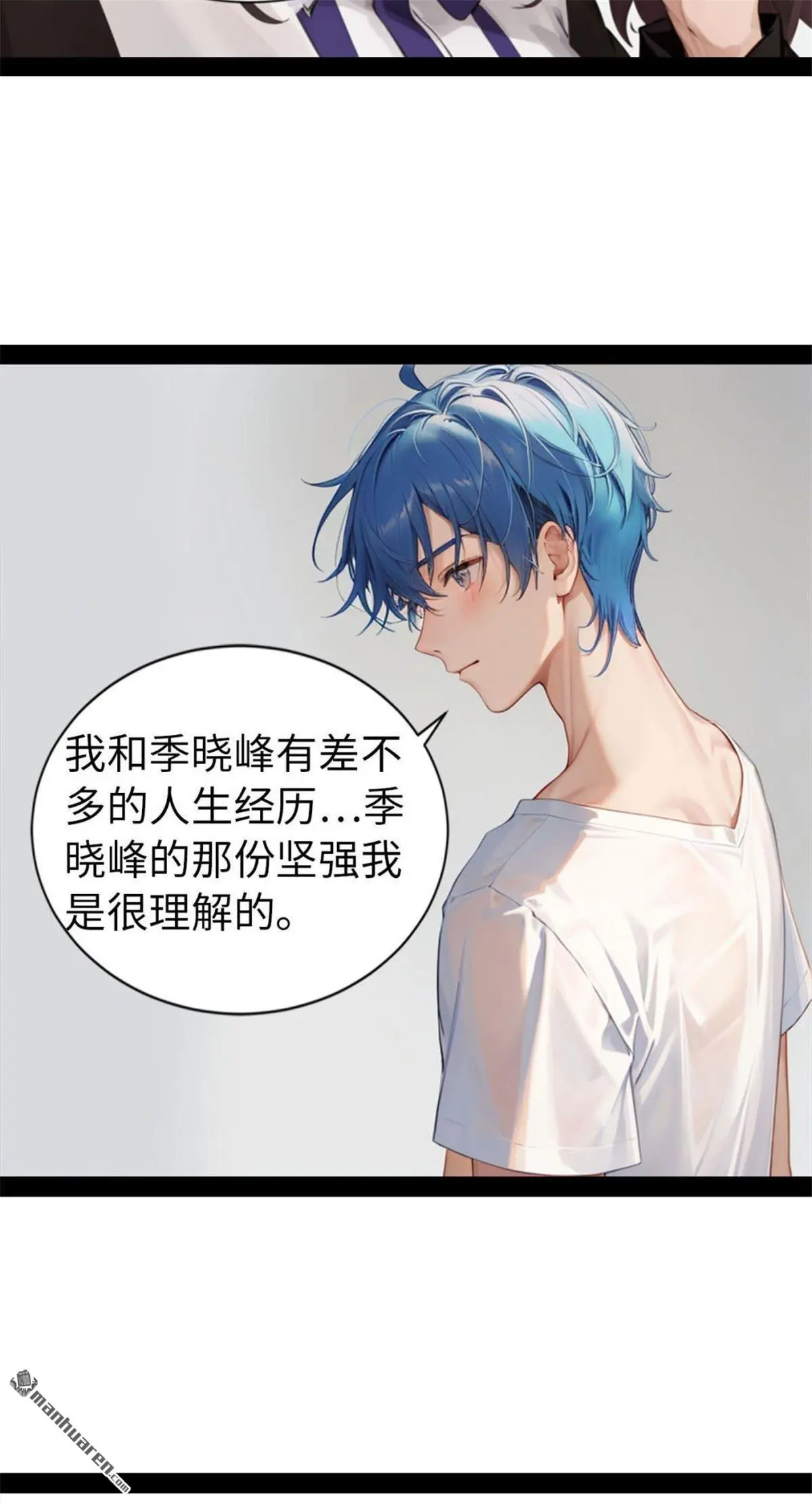 第5回7