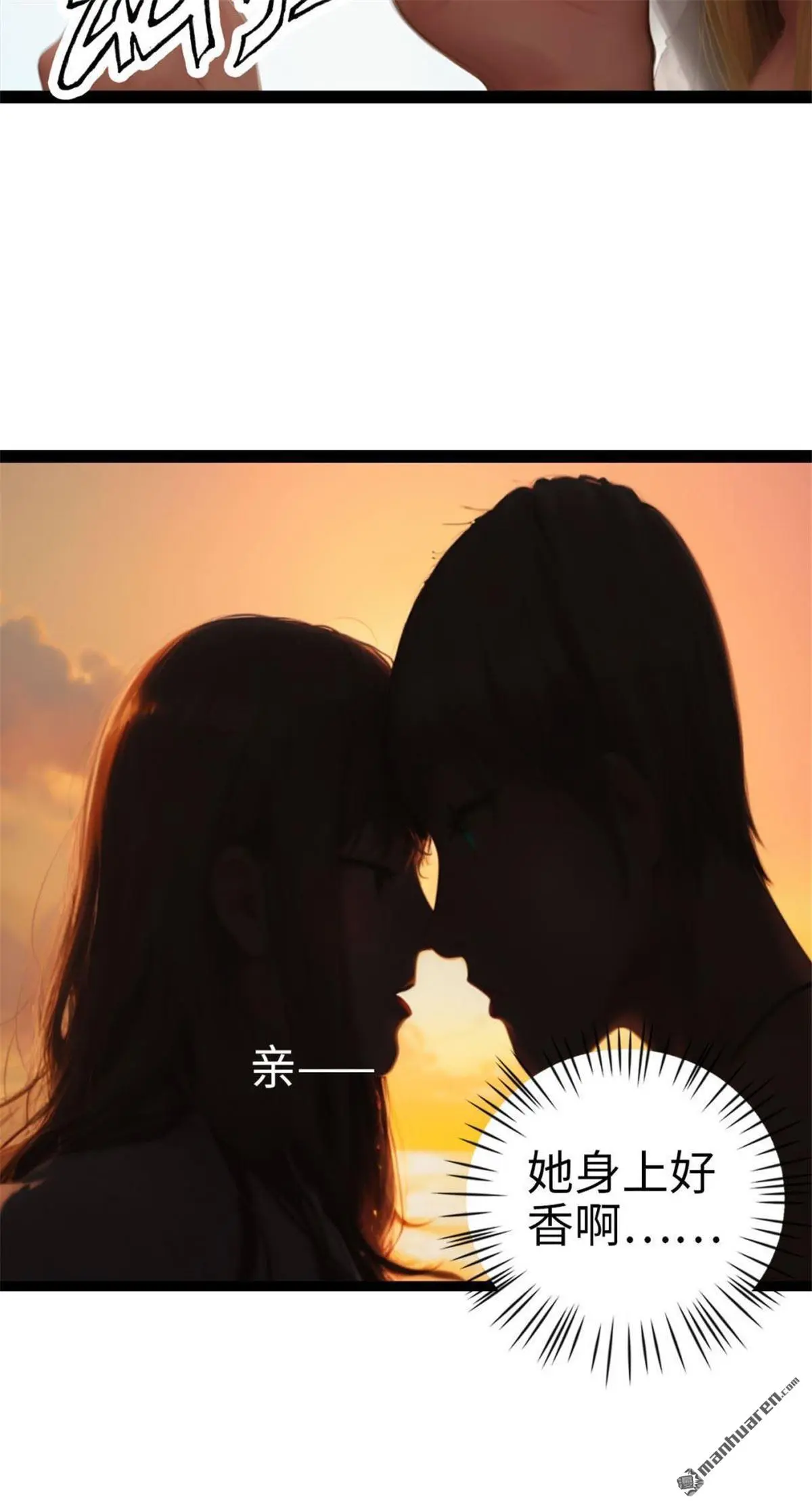 第12回8