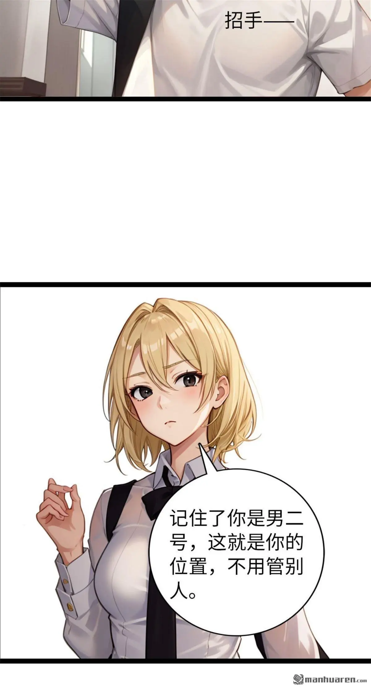 第9回4