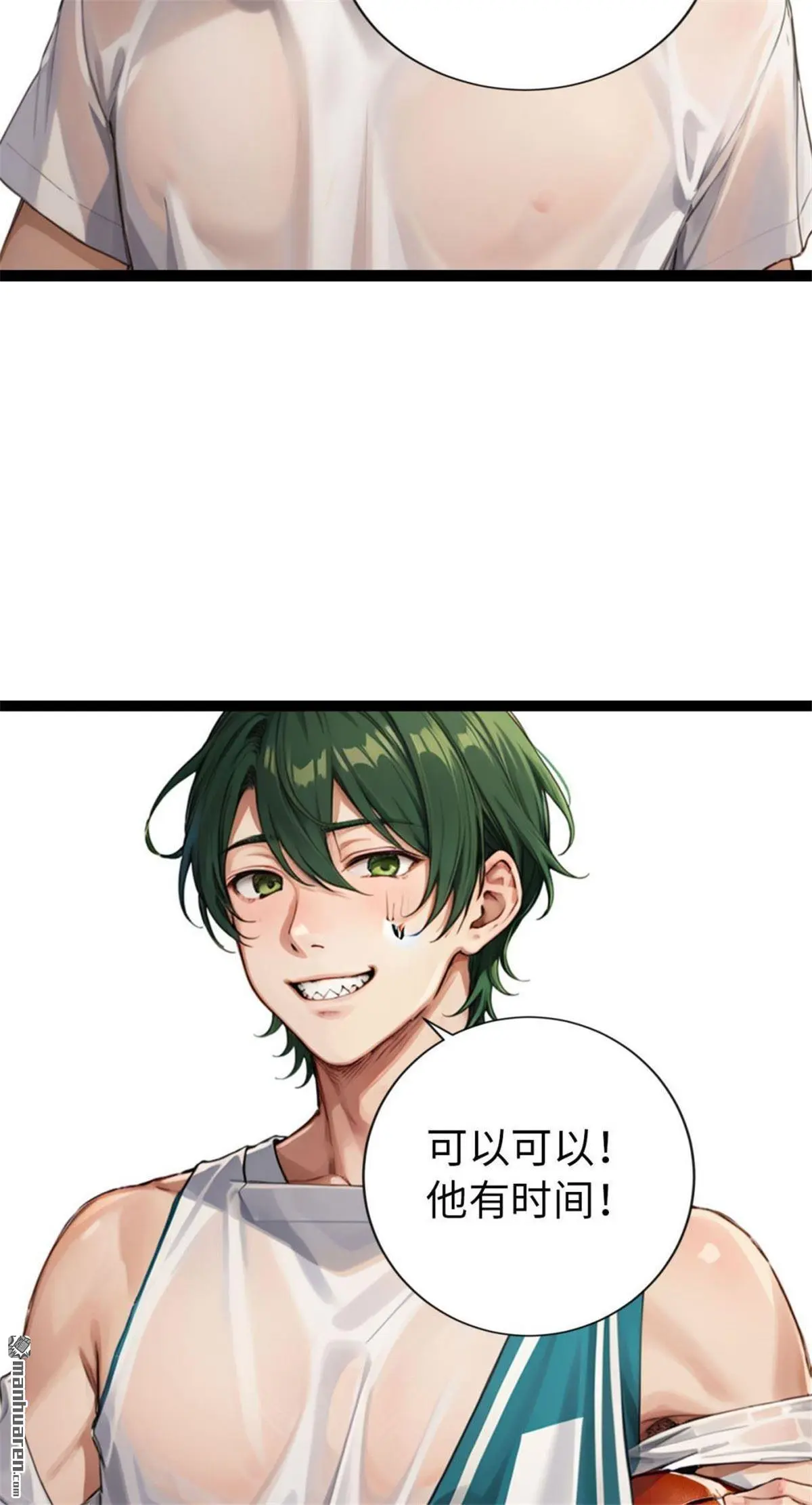 第1回10