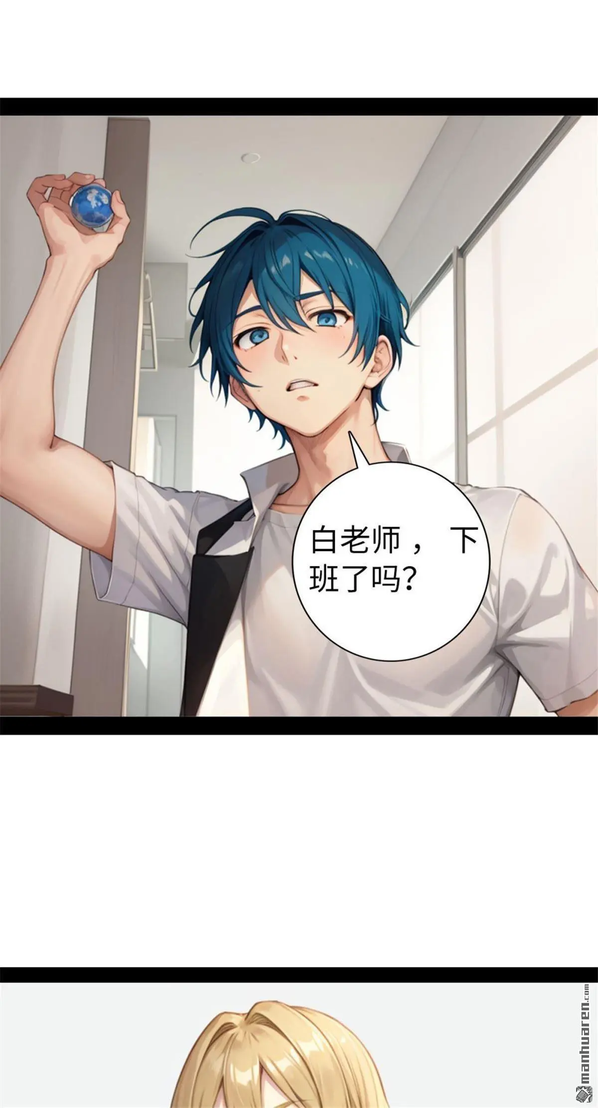第7回9