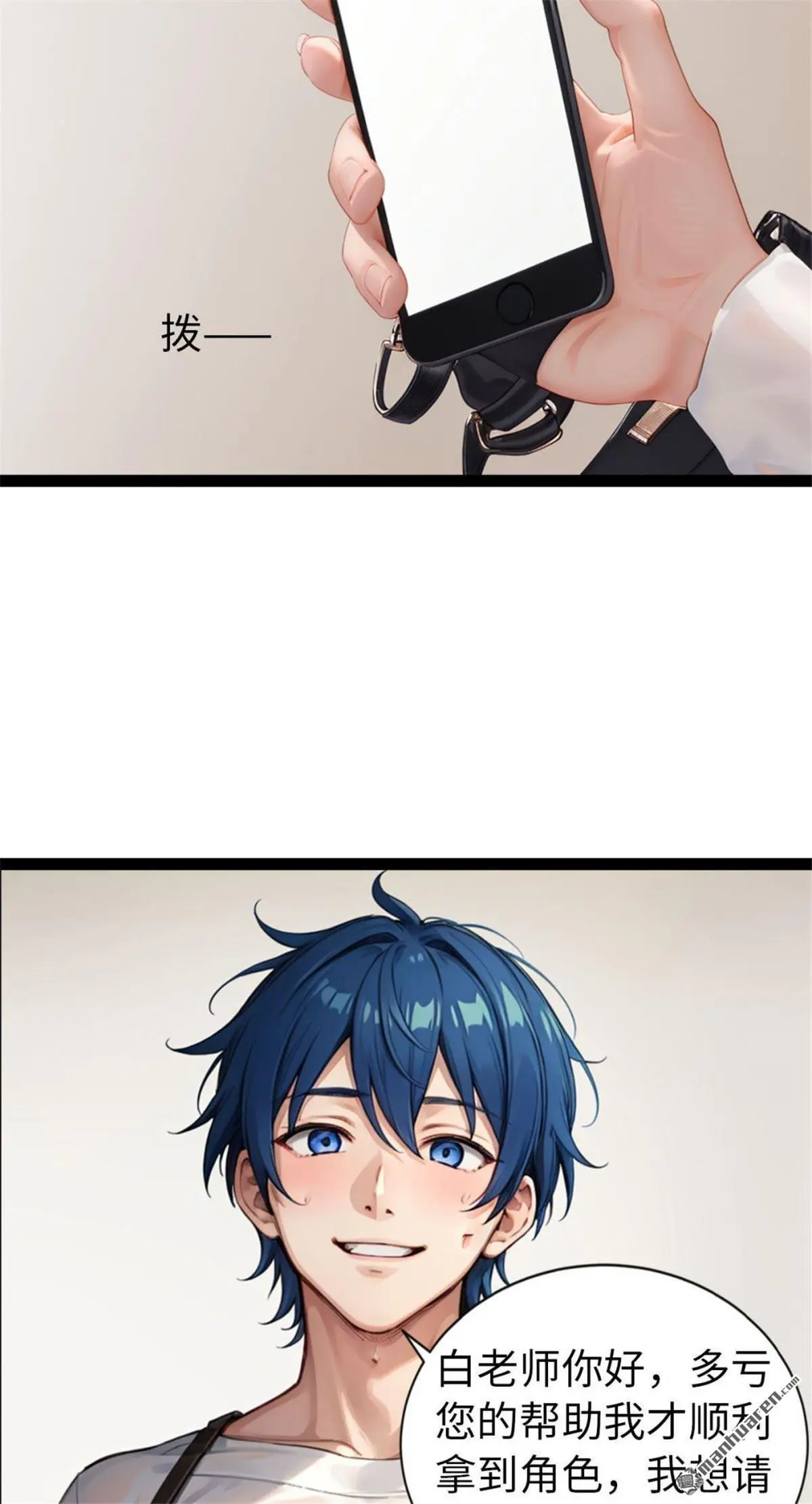 第3回11