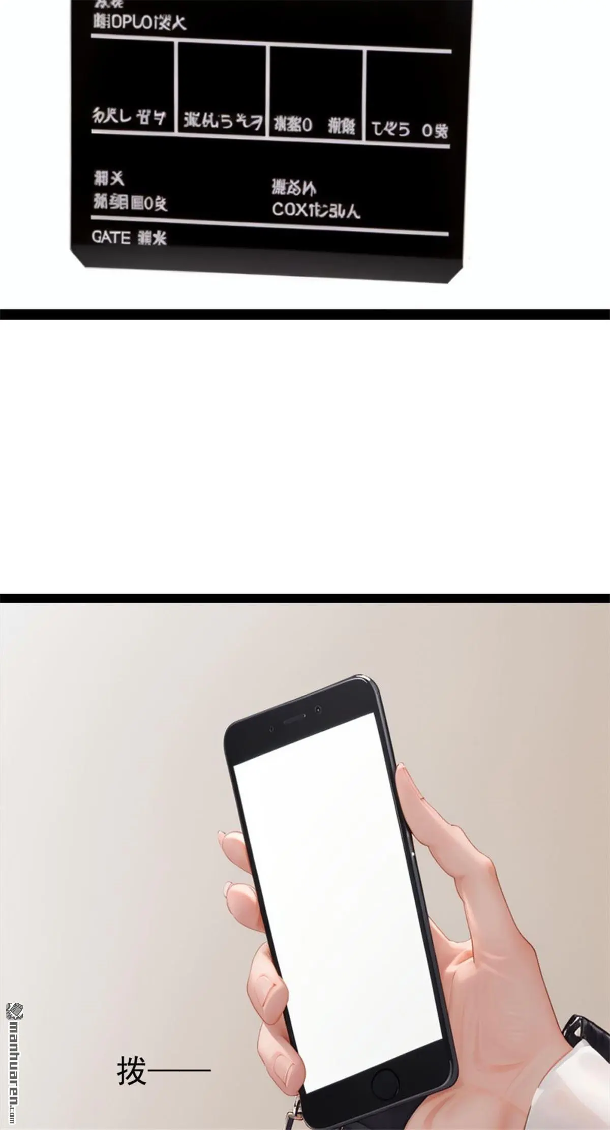 第12回11