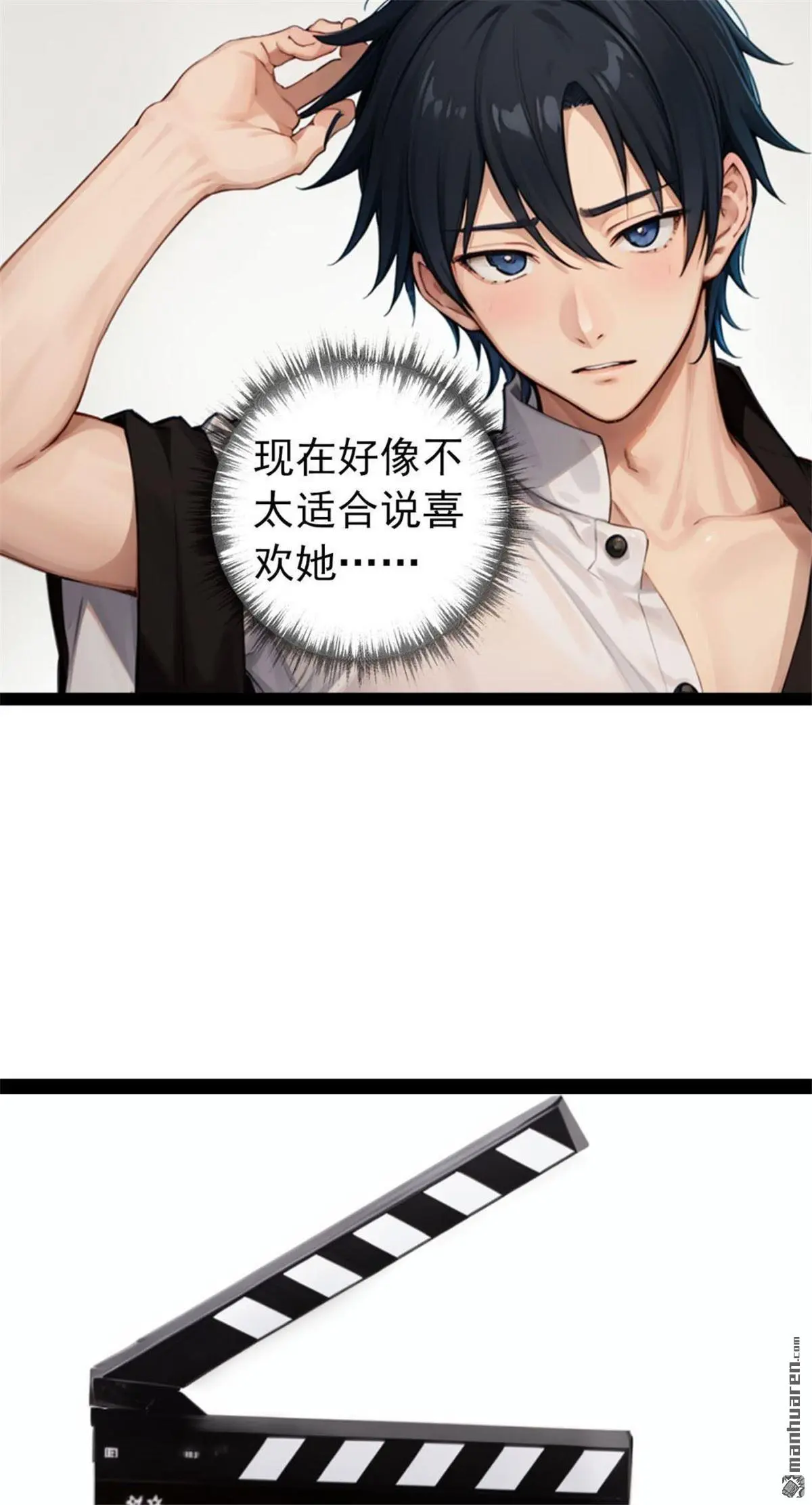 第12回10