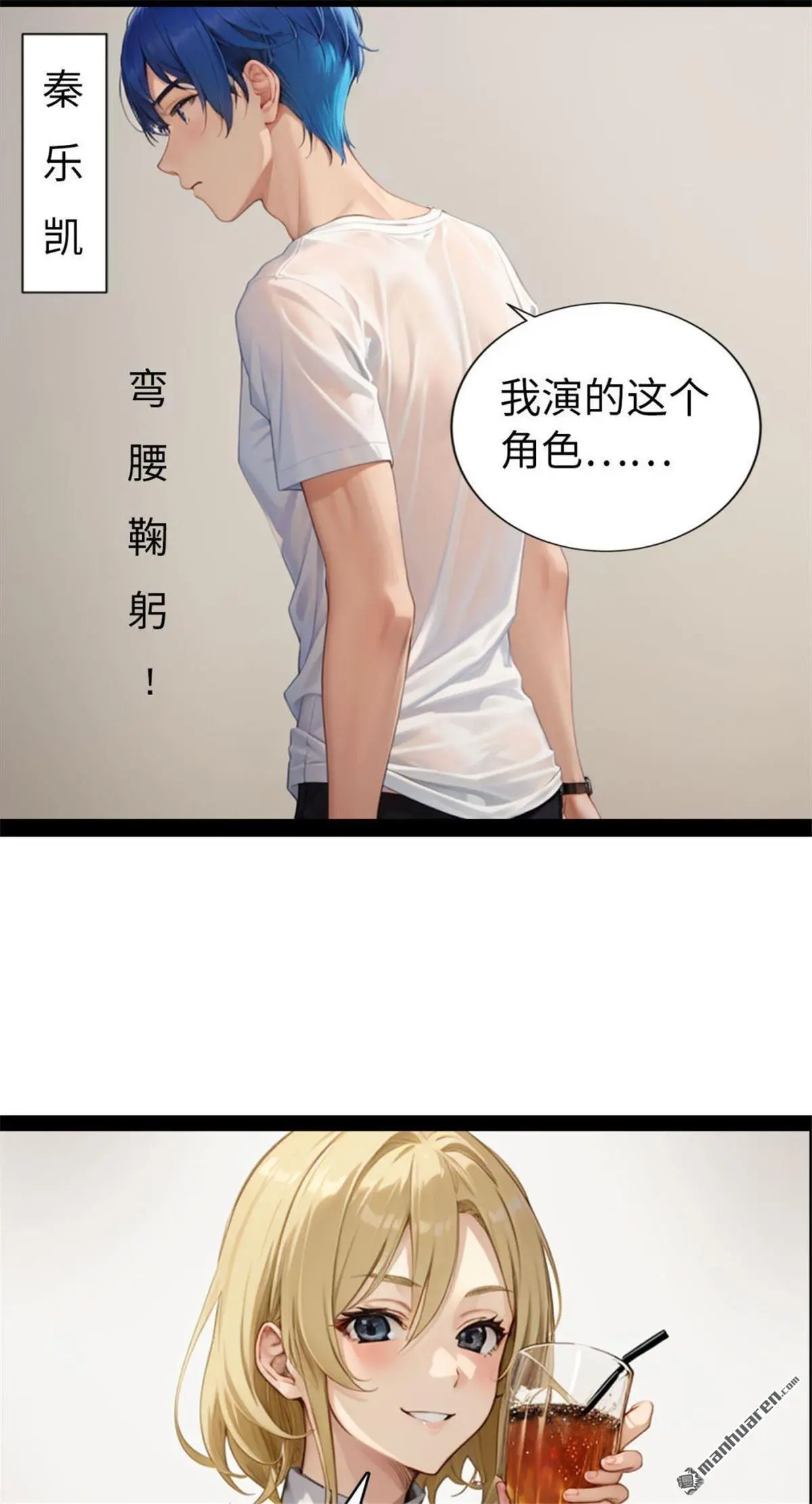 第5回5