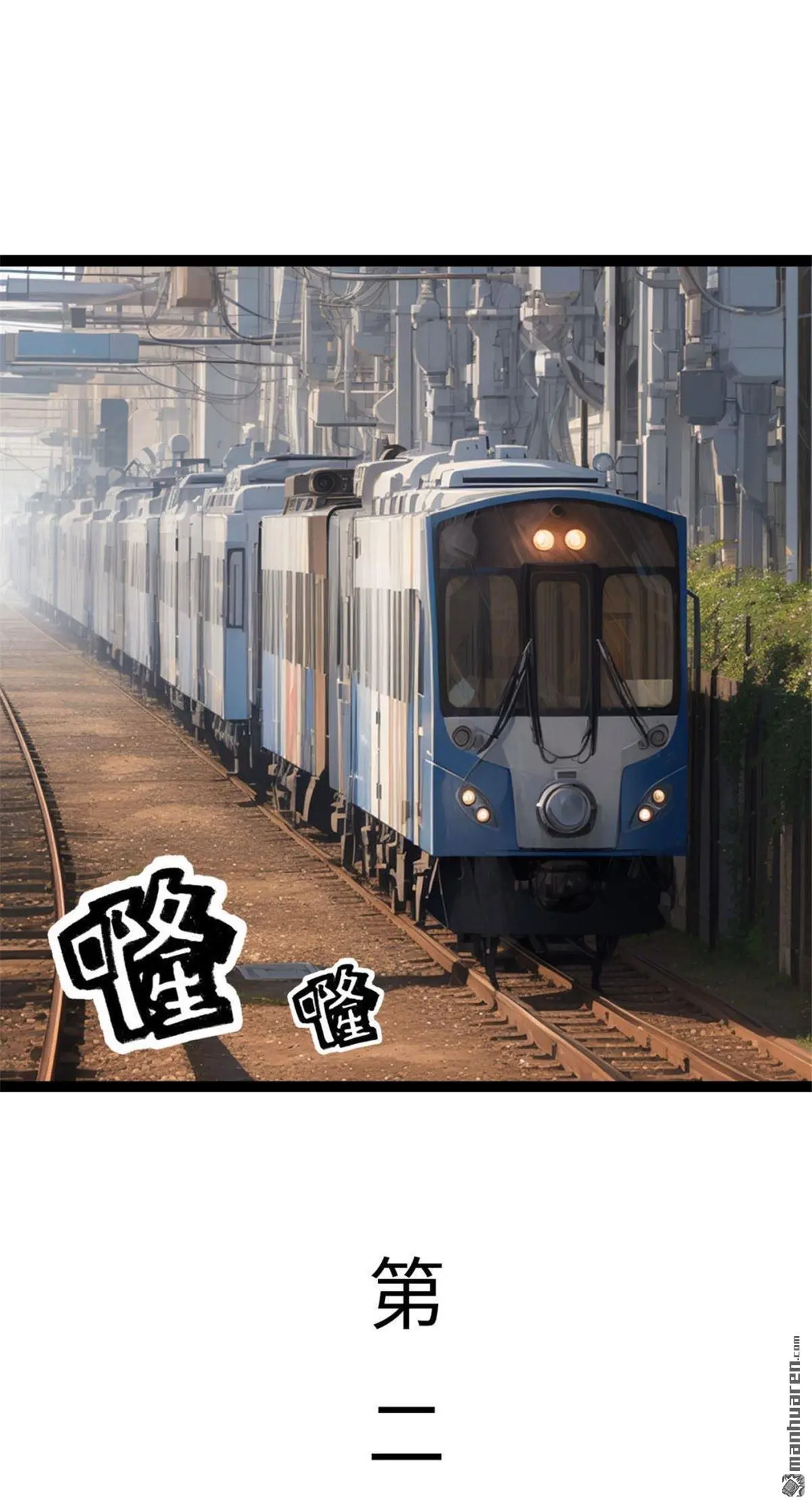第3回7