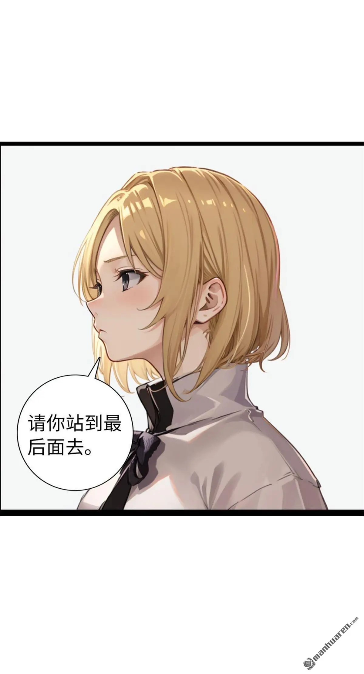 第8回13