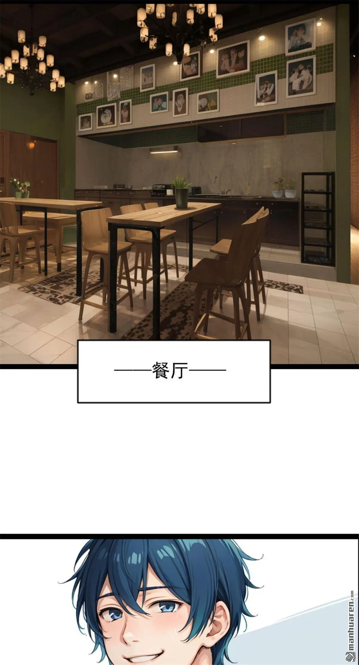 第11回10