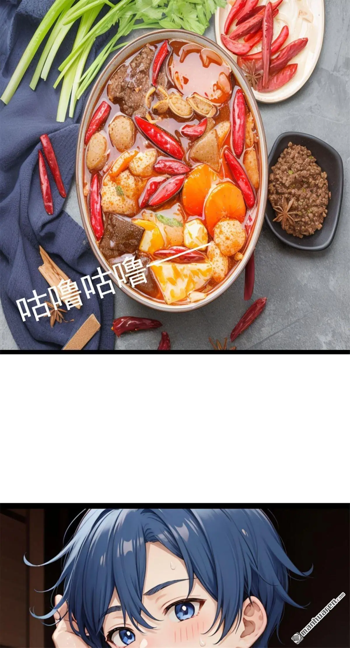 第8回2