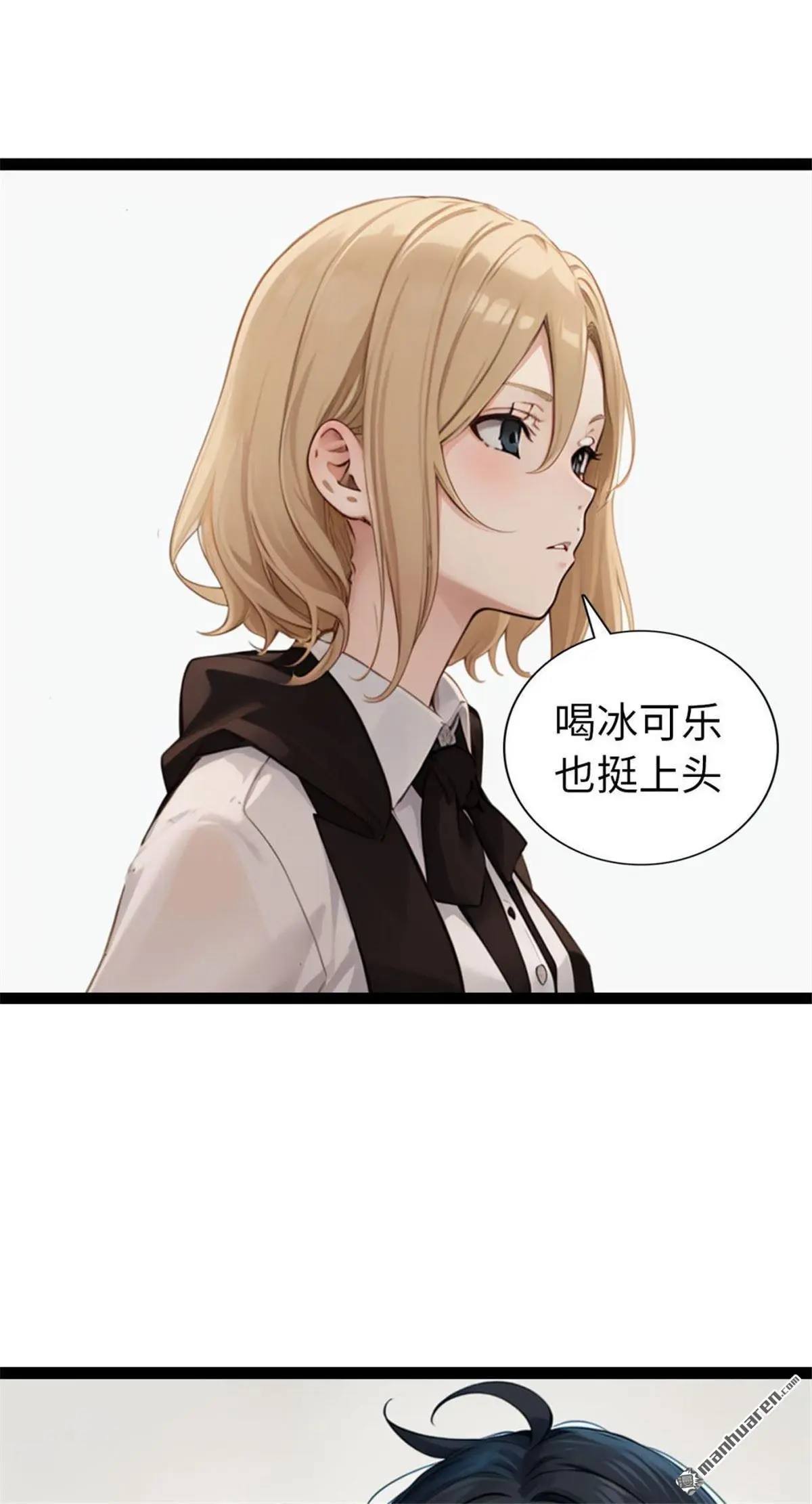 第12回9