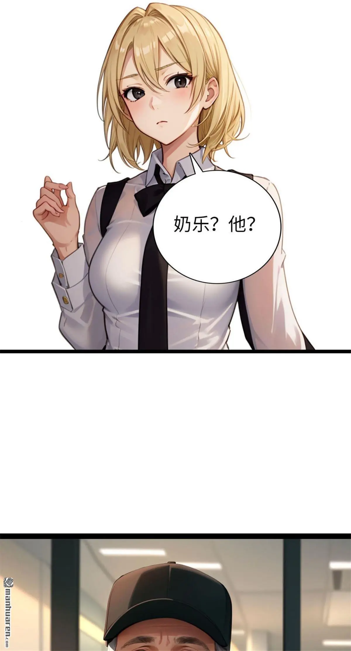 第10回6