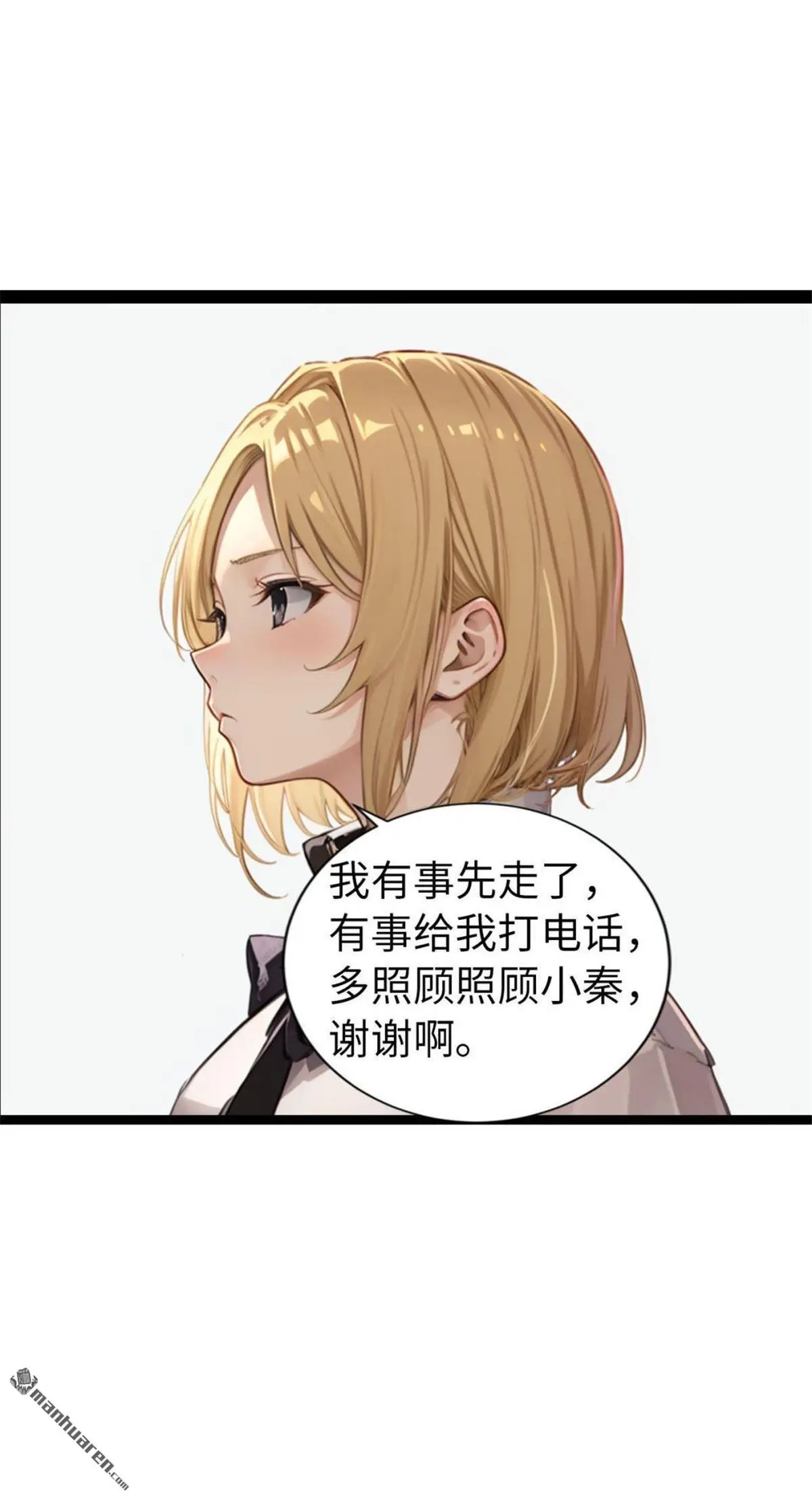 第9回13