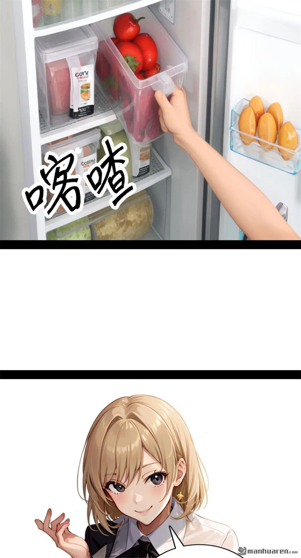 第6回6