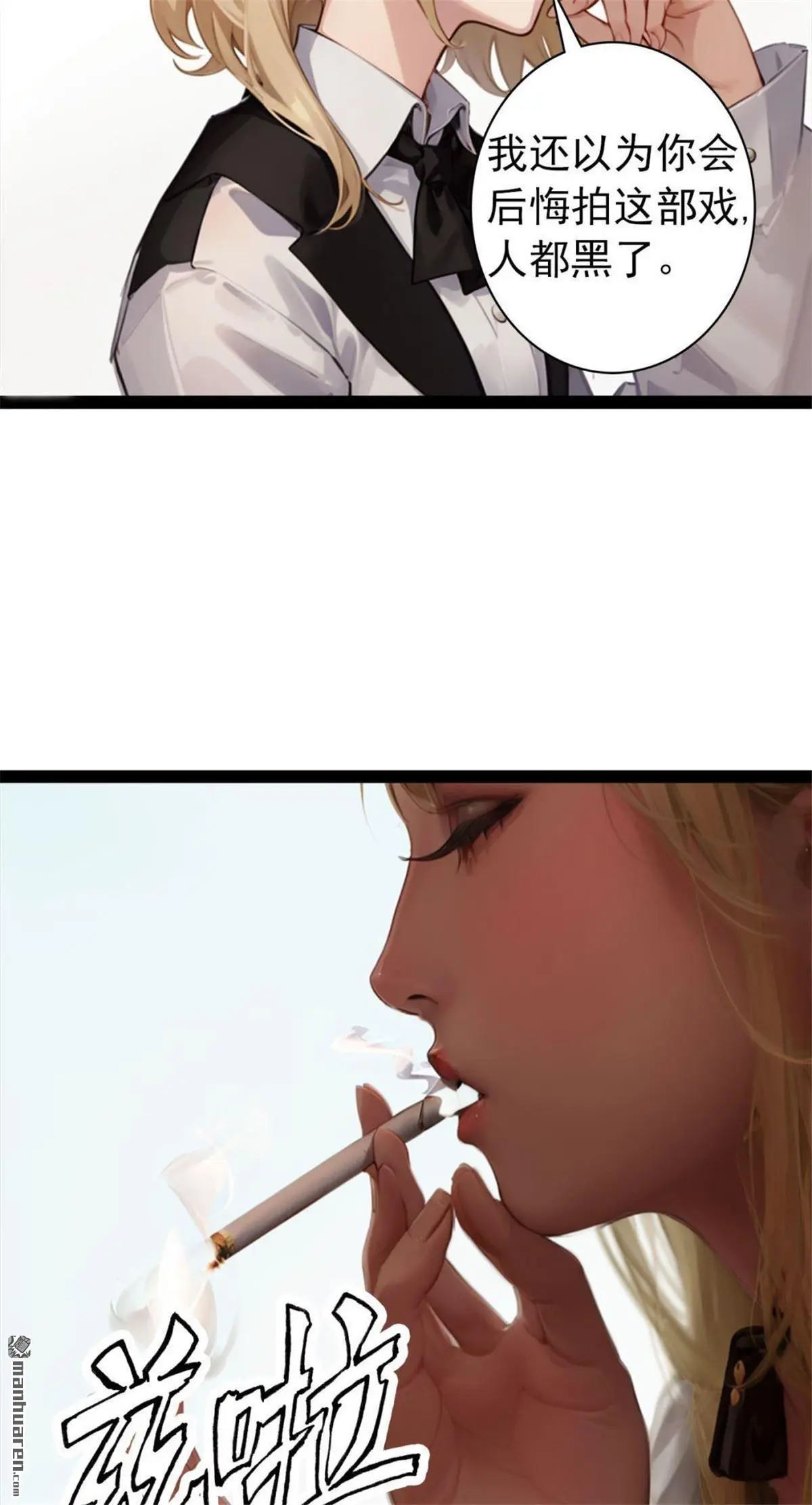 第12回7
