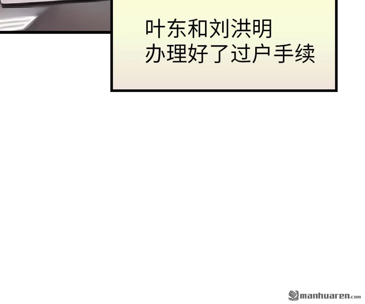 第6回15