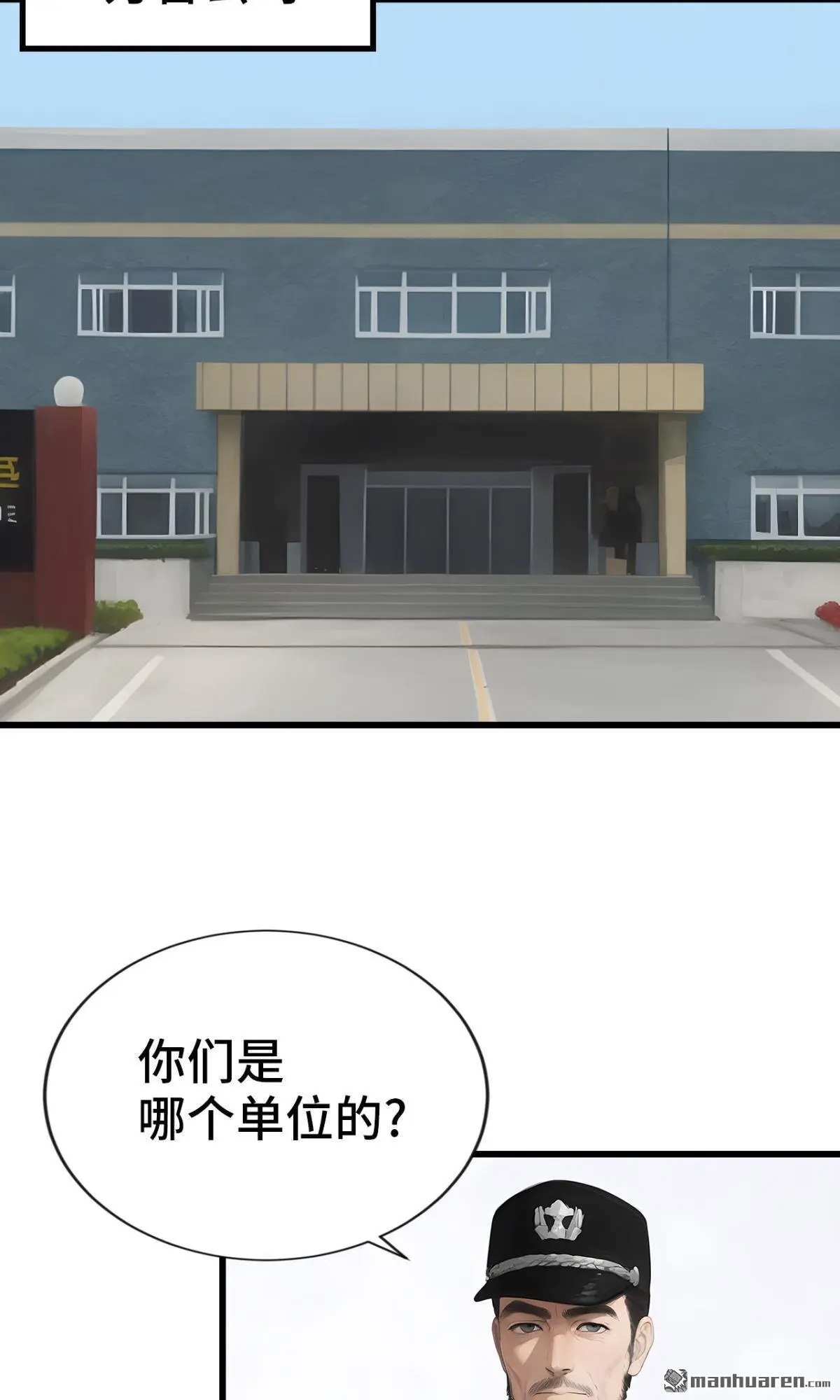 第9回13
