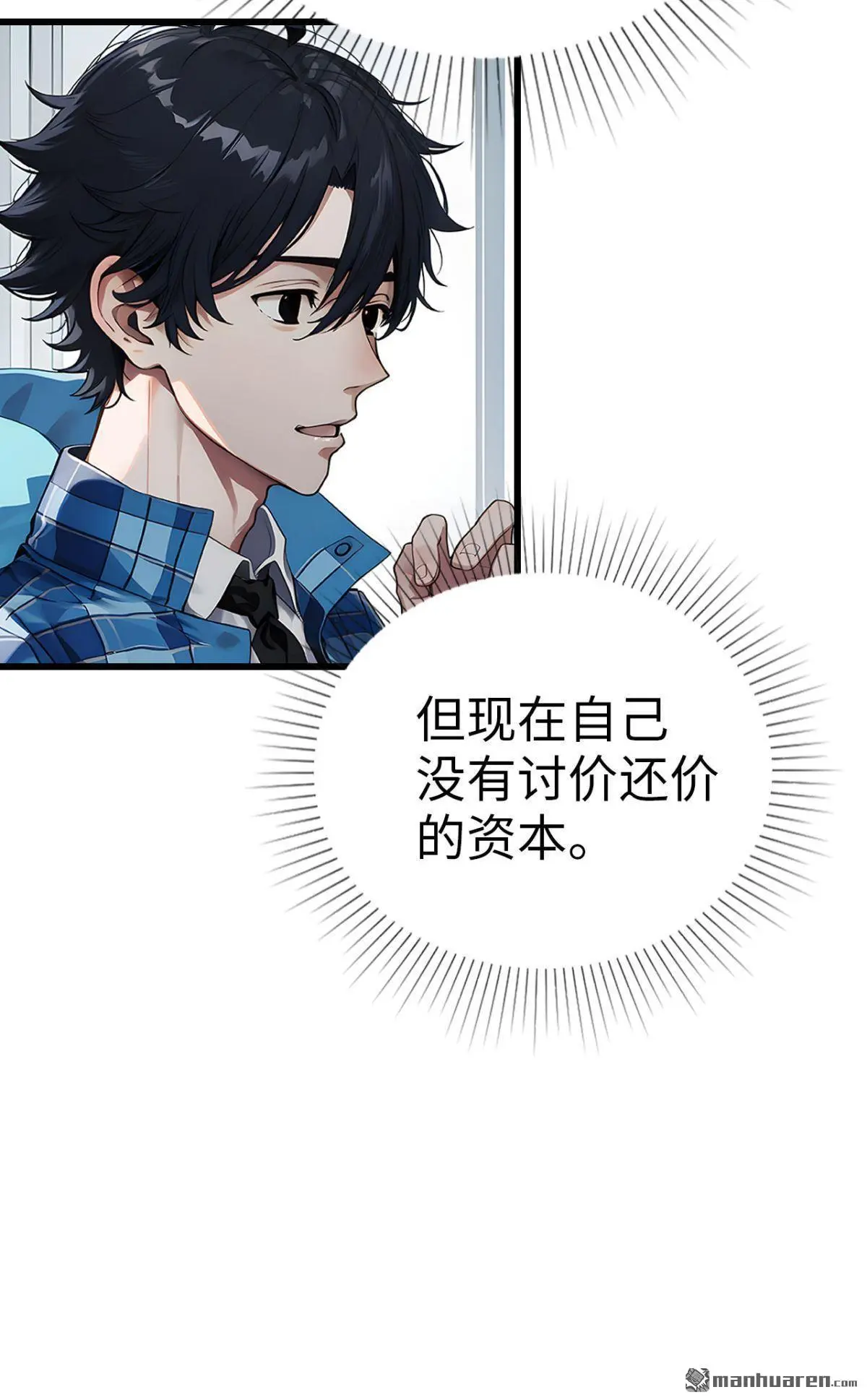 第12回15