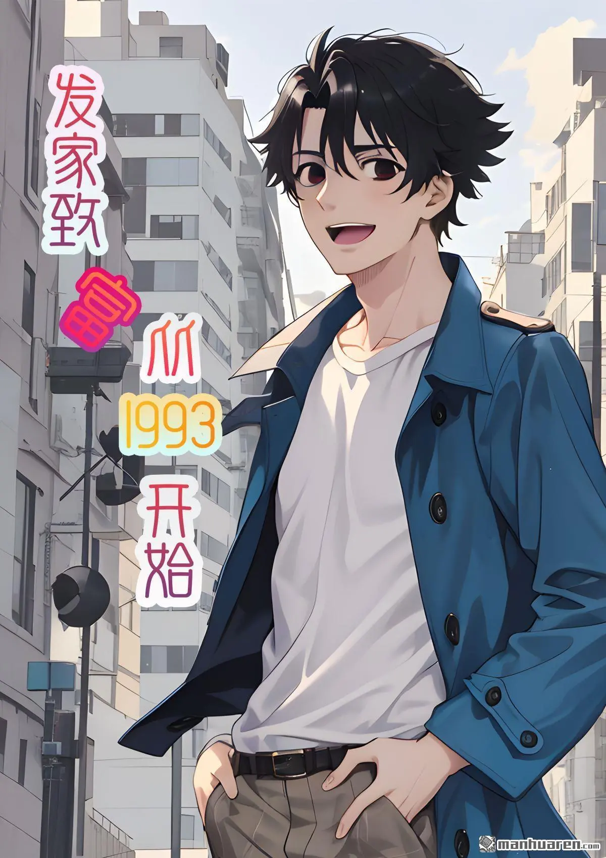 第12回0