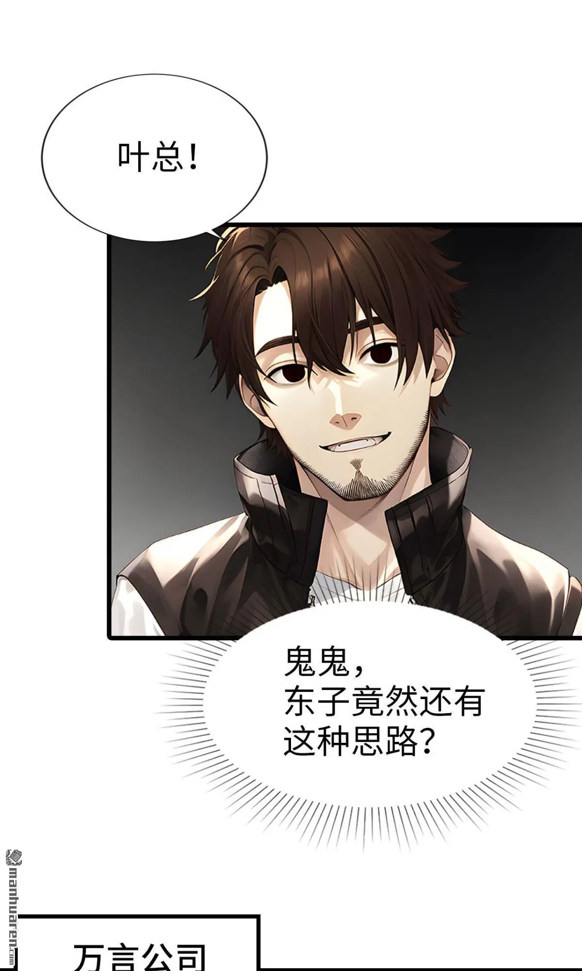 第9回12