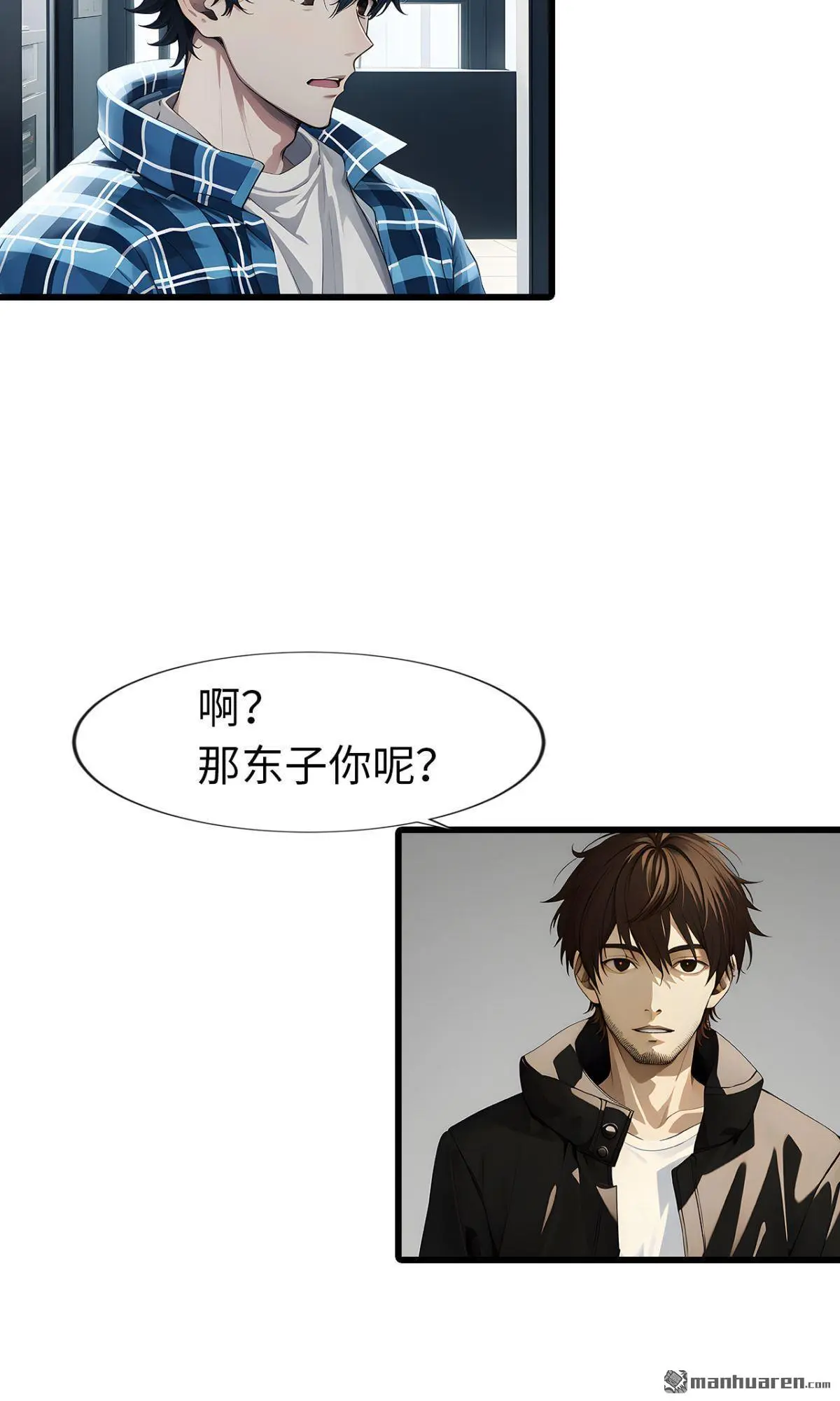 第11回10