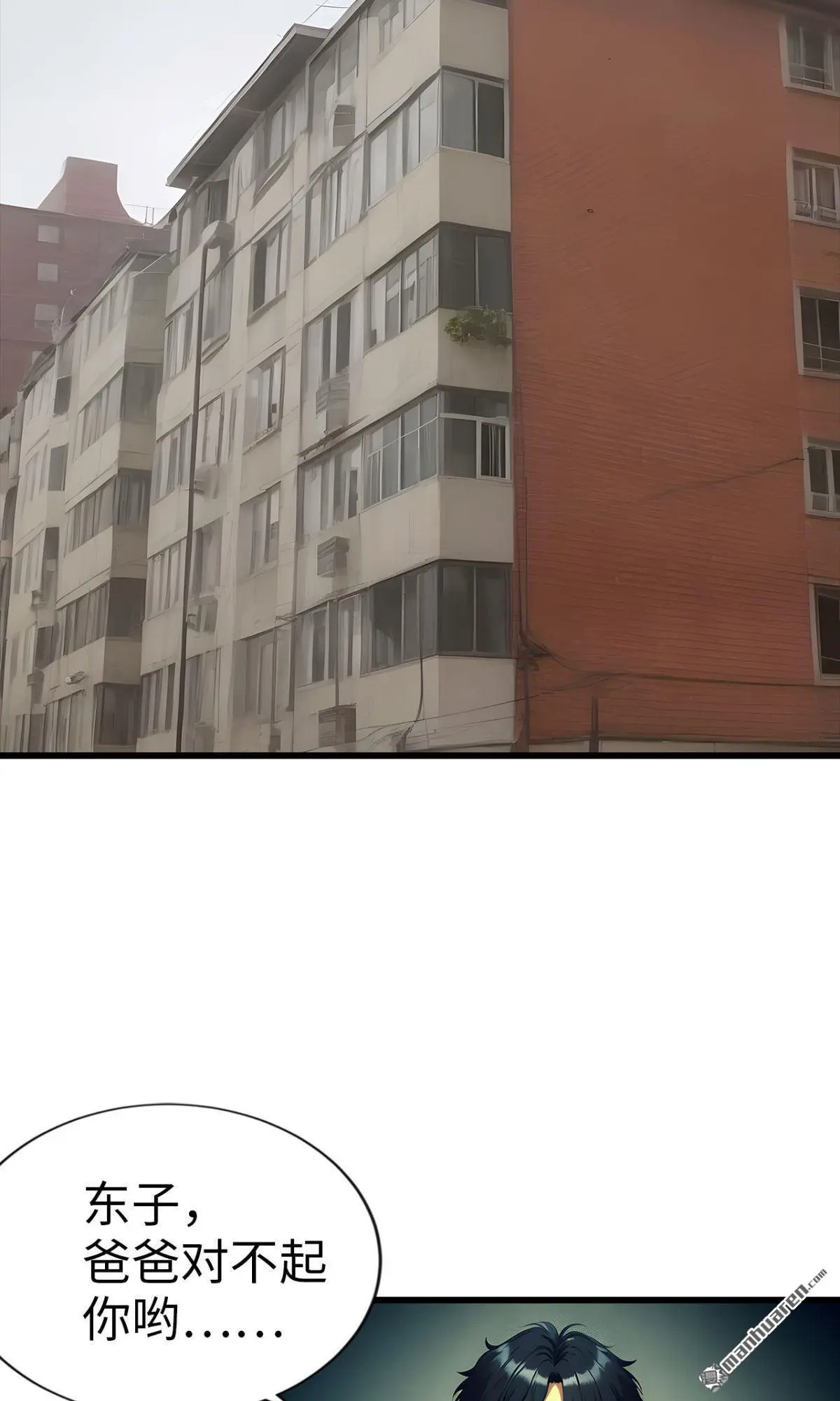 第3回9