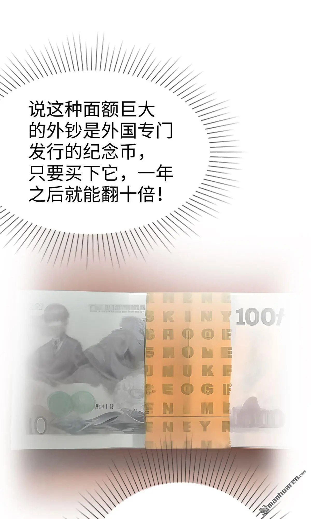 第3回12
