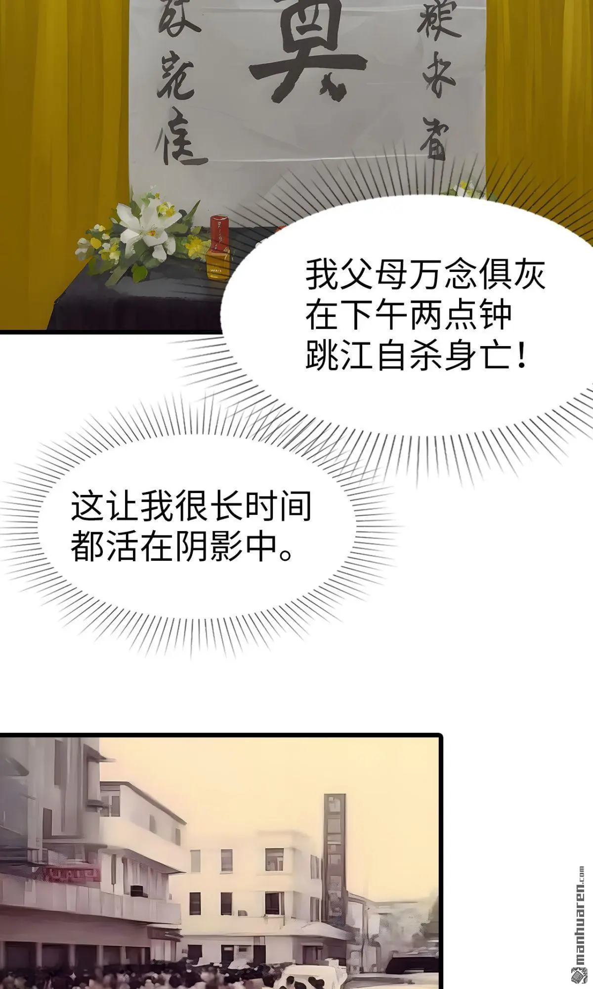 第1回10