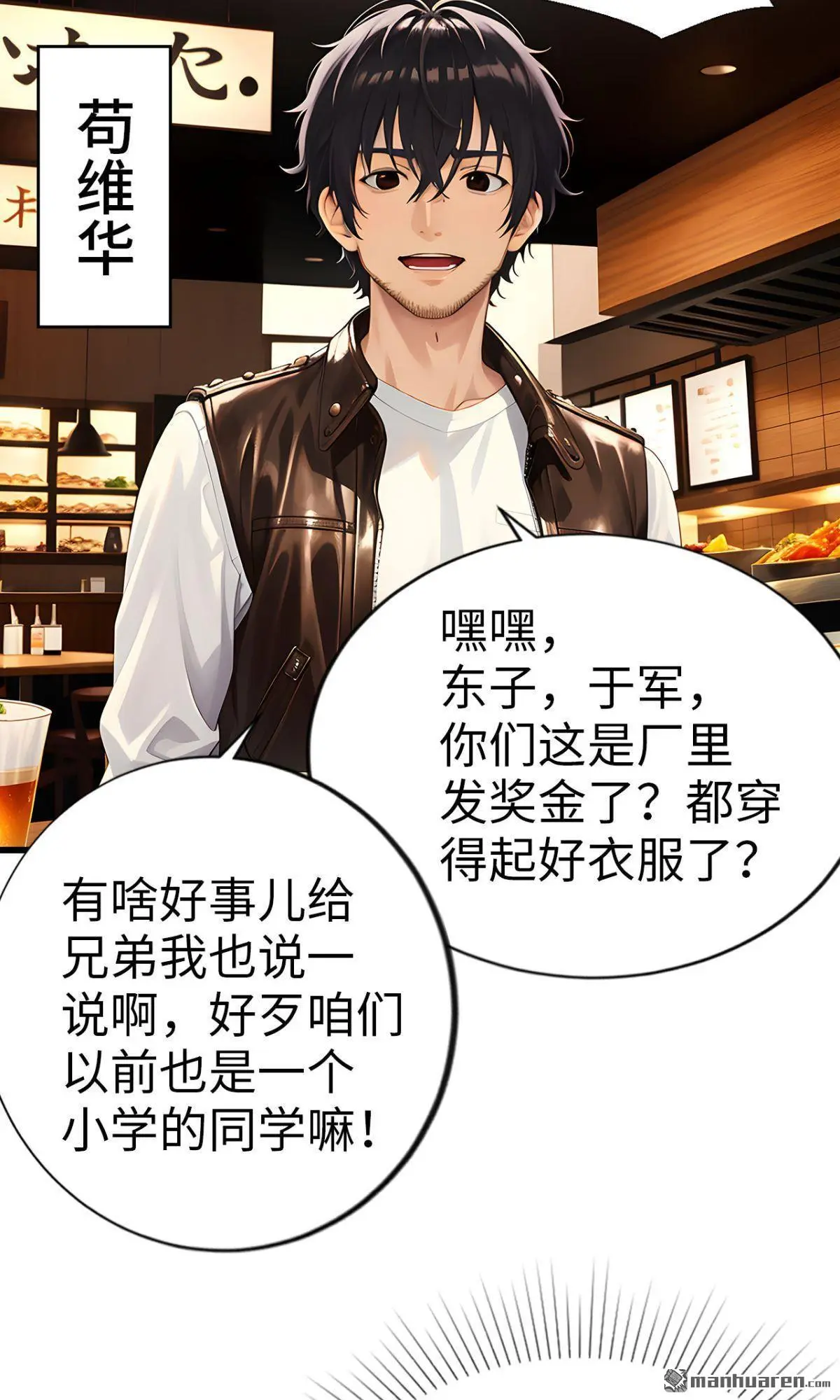第14回12