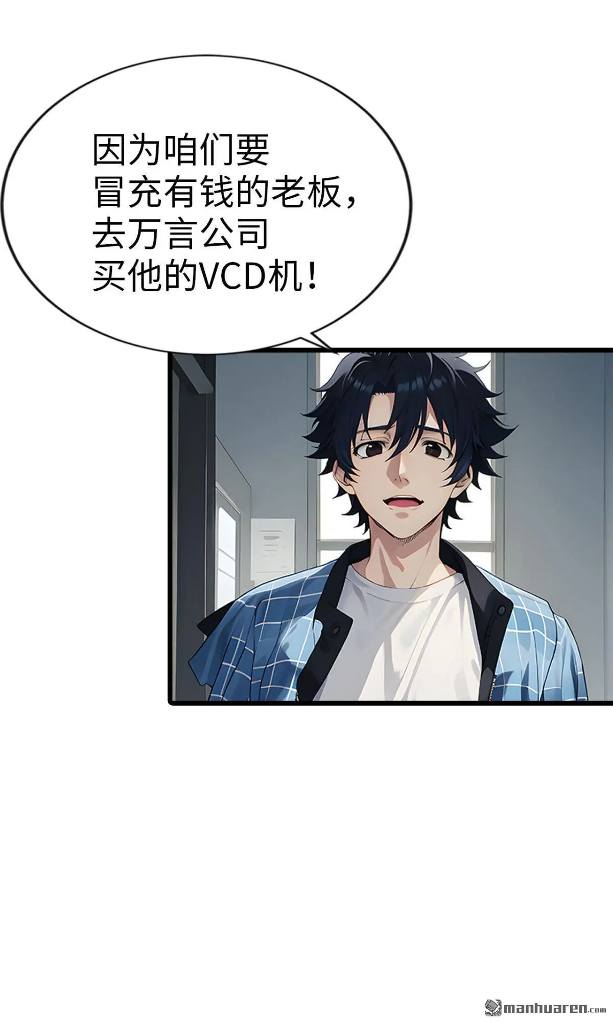第9回7